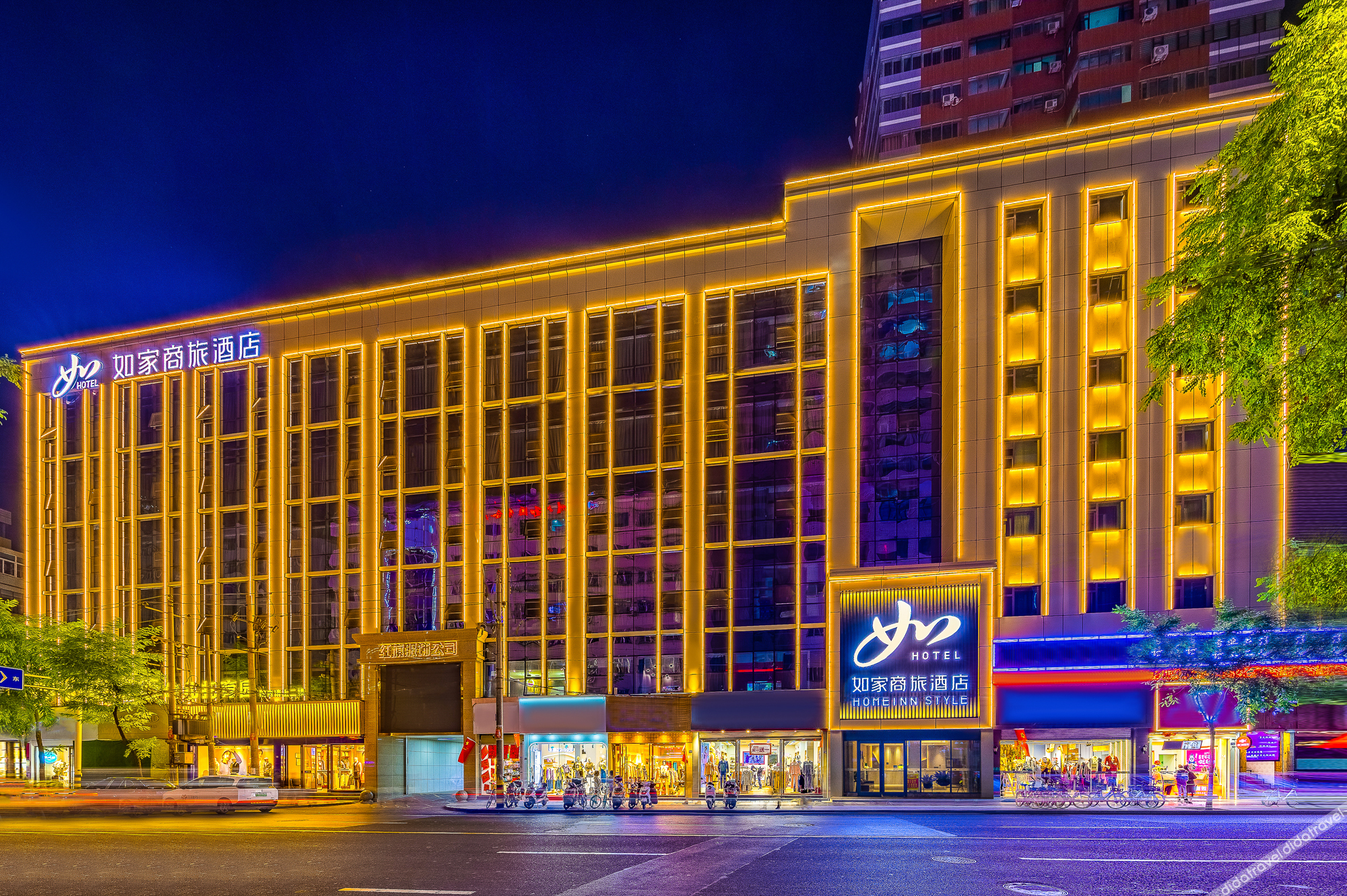 Homeinn Selected Hotel (Lanzhou Yongchang Road Zhangye Road Pedestrian Street) 3*