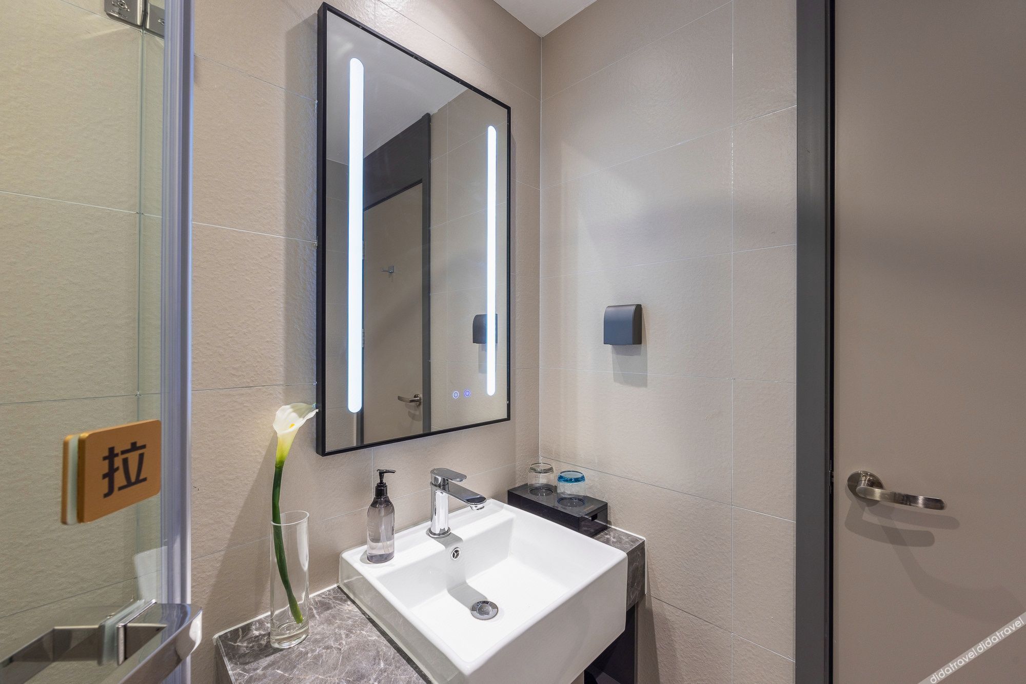 Homeinn Selected Hotel (Lanzhou Yongchang Road Zhangye Road Pedestrian Street) 3*