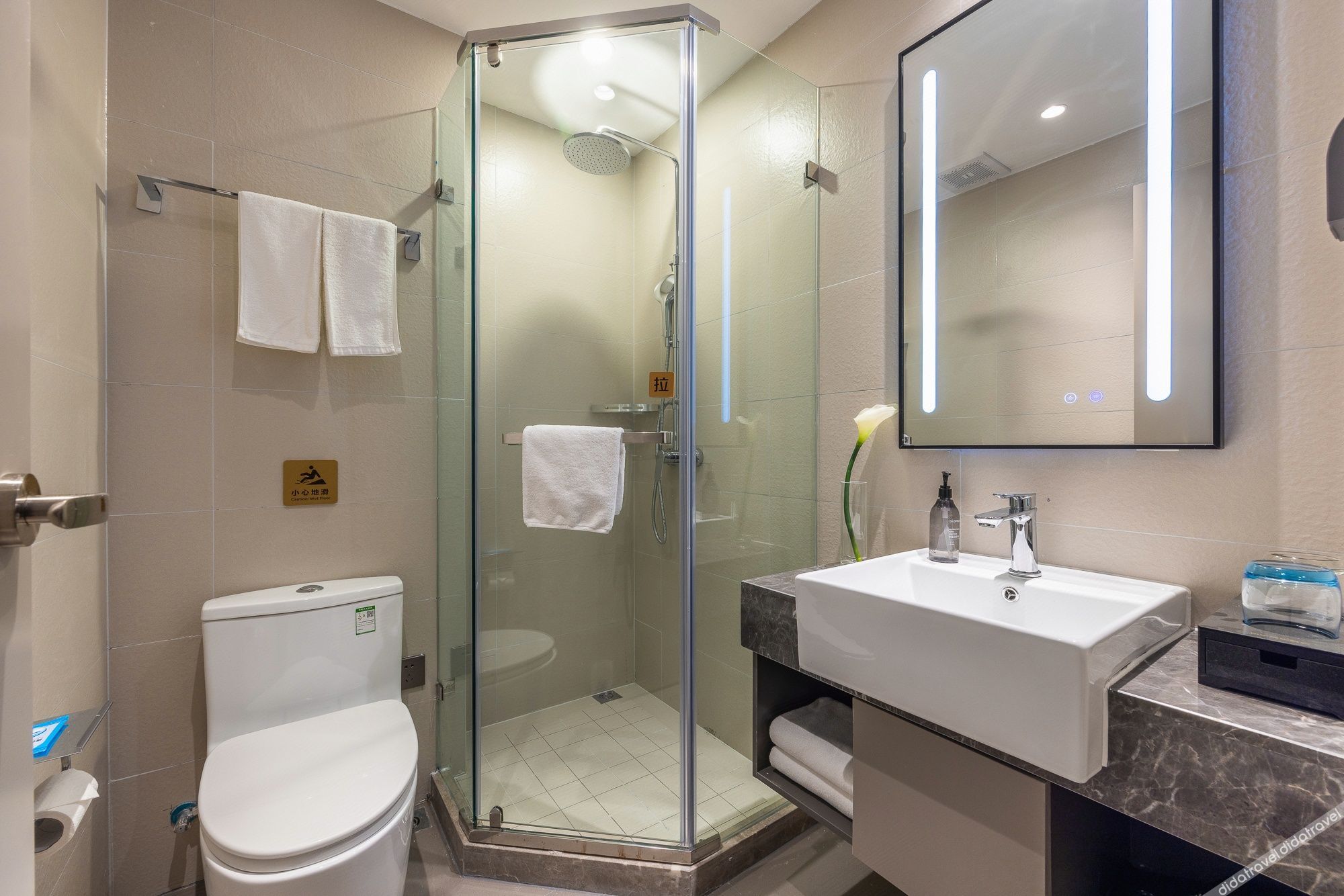 Homeinn Selected Hotel (Lanzhou Yongchang Road Zhangye Road Pedestrian Street) 3*