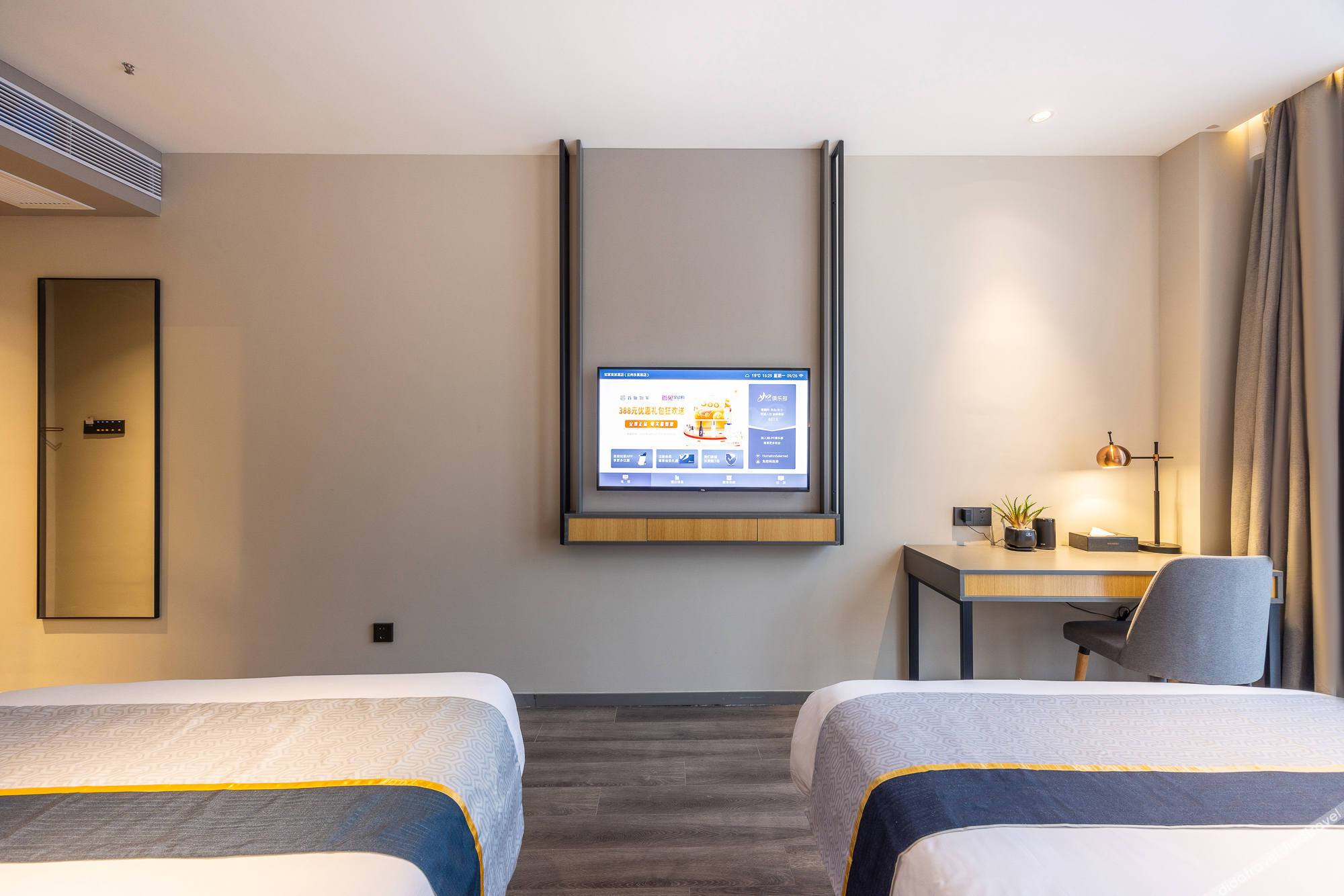 Homeinn Selected Hotel (Lanzhou Yongchang Road Zhangye Road Pedestrian Street) 3*