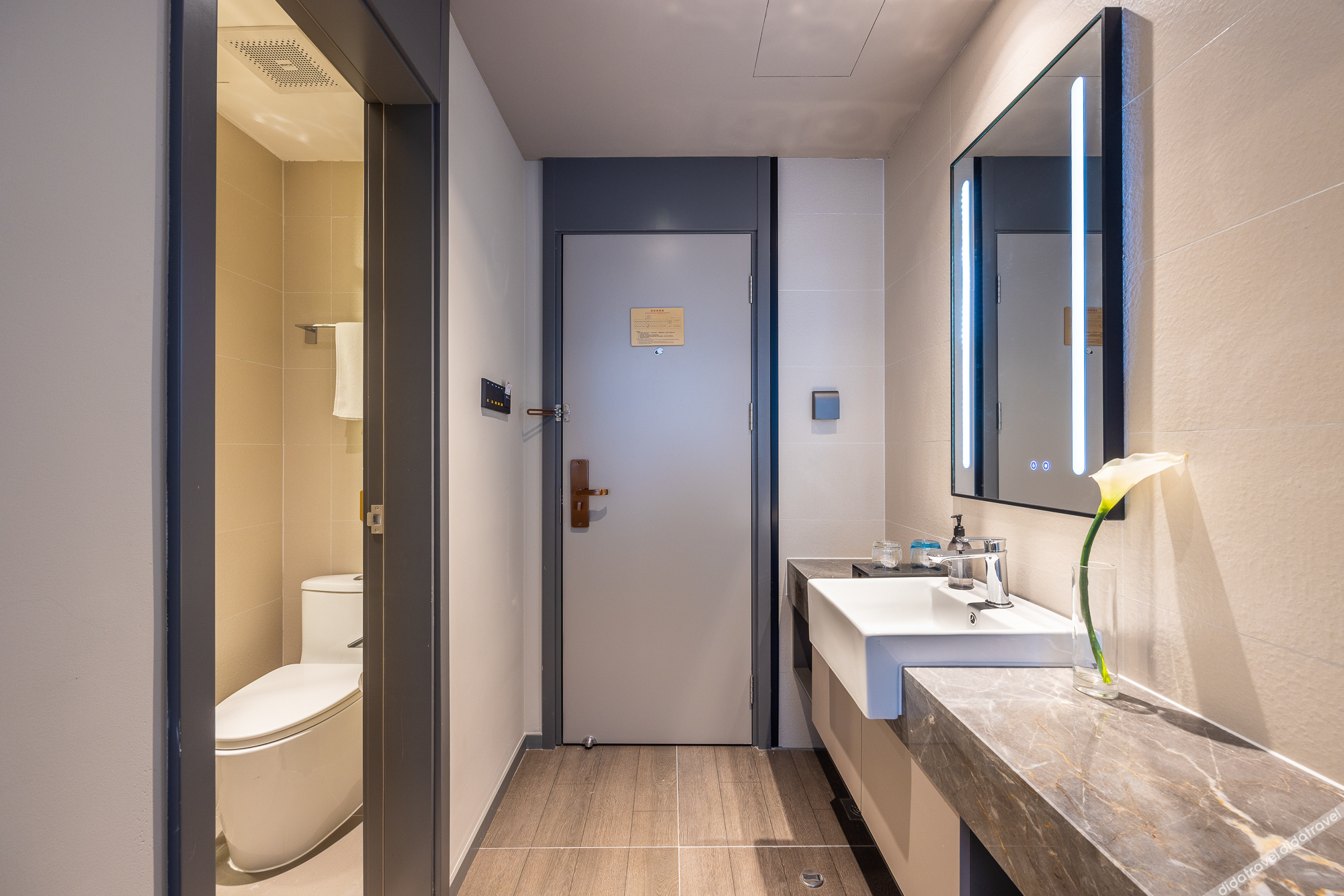 Homeinn Selected Hotel (Lanzhou Yongchang Road Zhangye Road Pedestrian Street) 3*