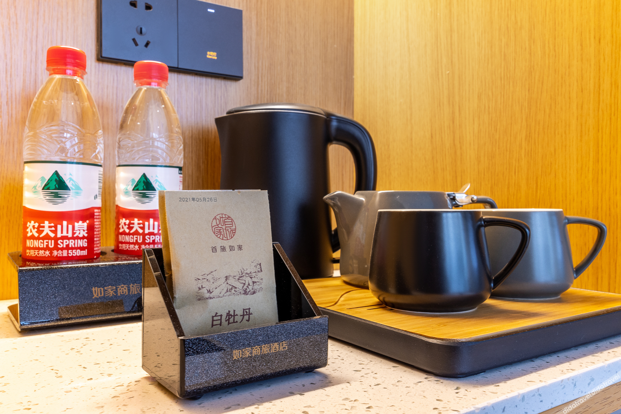 Homeinn Selected Hotel (Lanzhou Yongchang Road Zhangye Road Pedestrian Street) 3*