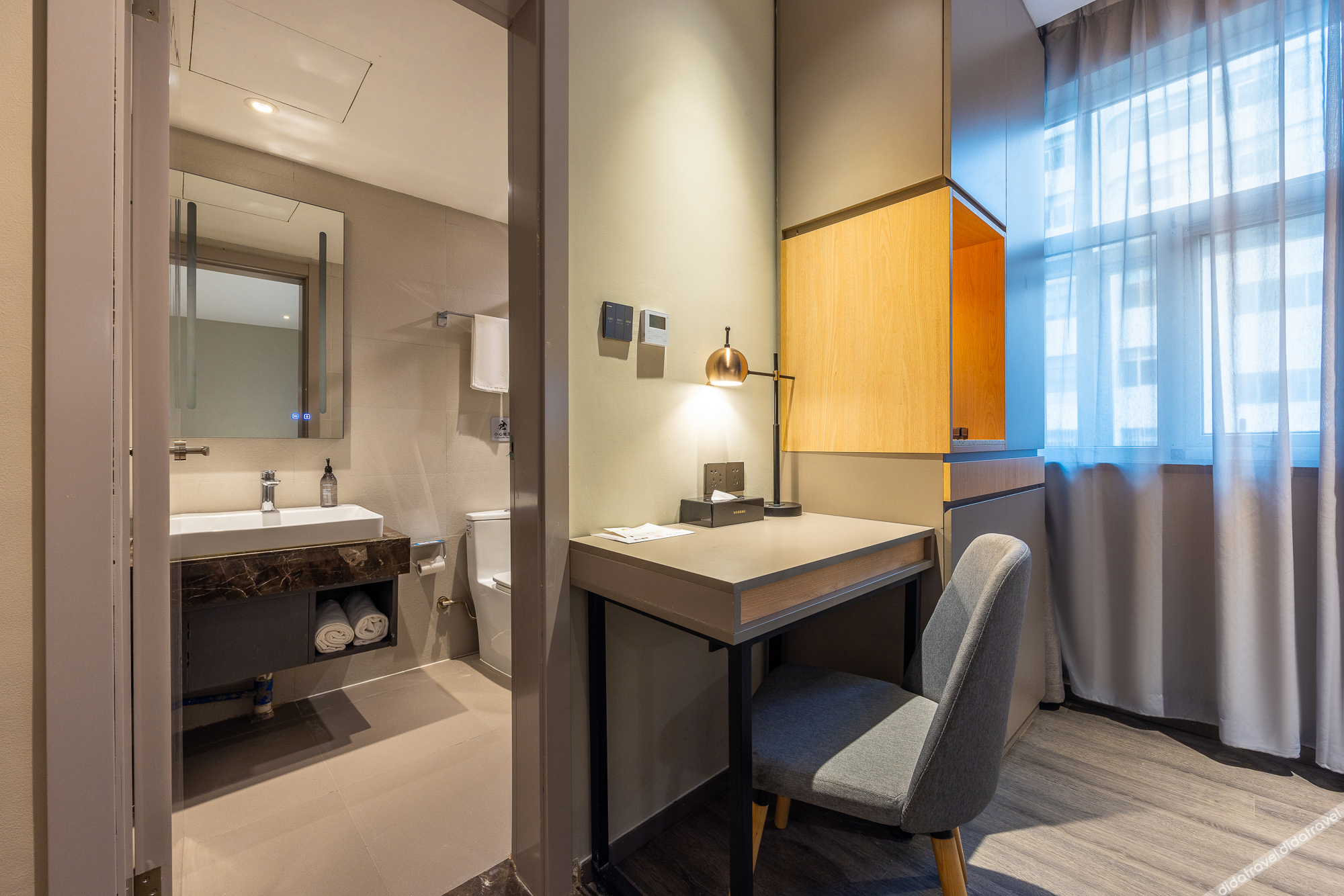 Homeinn Selected Hotel (Lanzhou Yongchang Road Zhangye Road Pedestrian Street) 3*