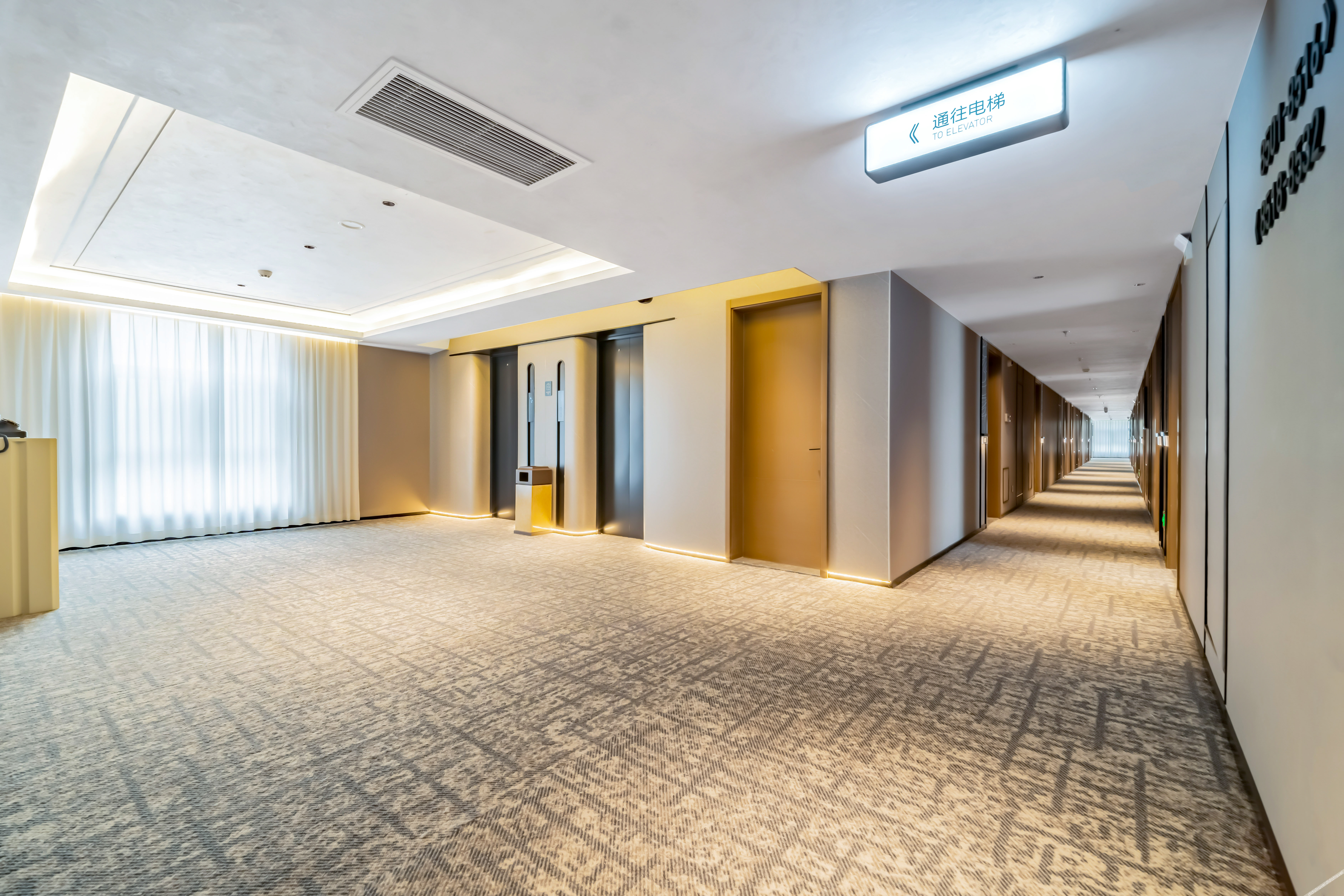 Changchun Jingyuetan Park Nongboyuan Metro Station Atour Hotel 4*