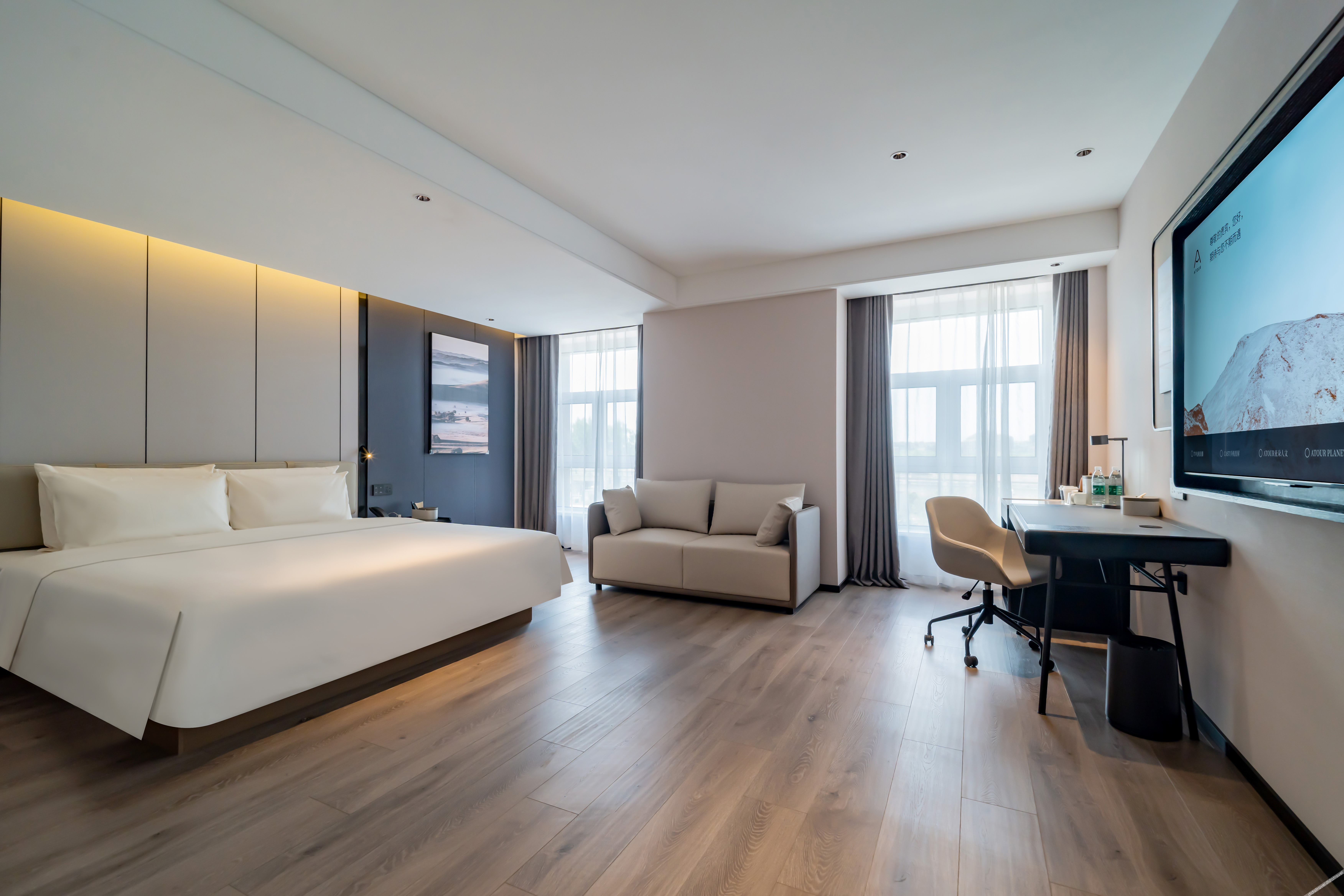 Changchun Jingyuetan Park Nongboyuan Metro Station Atour Hotel 4*