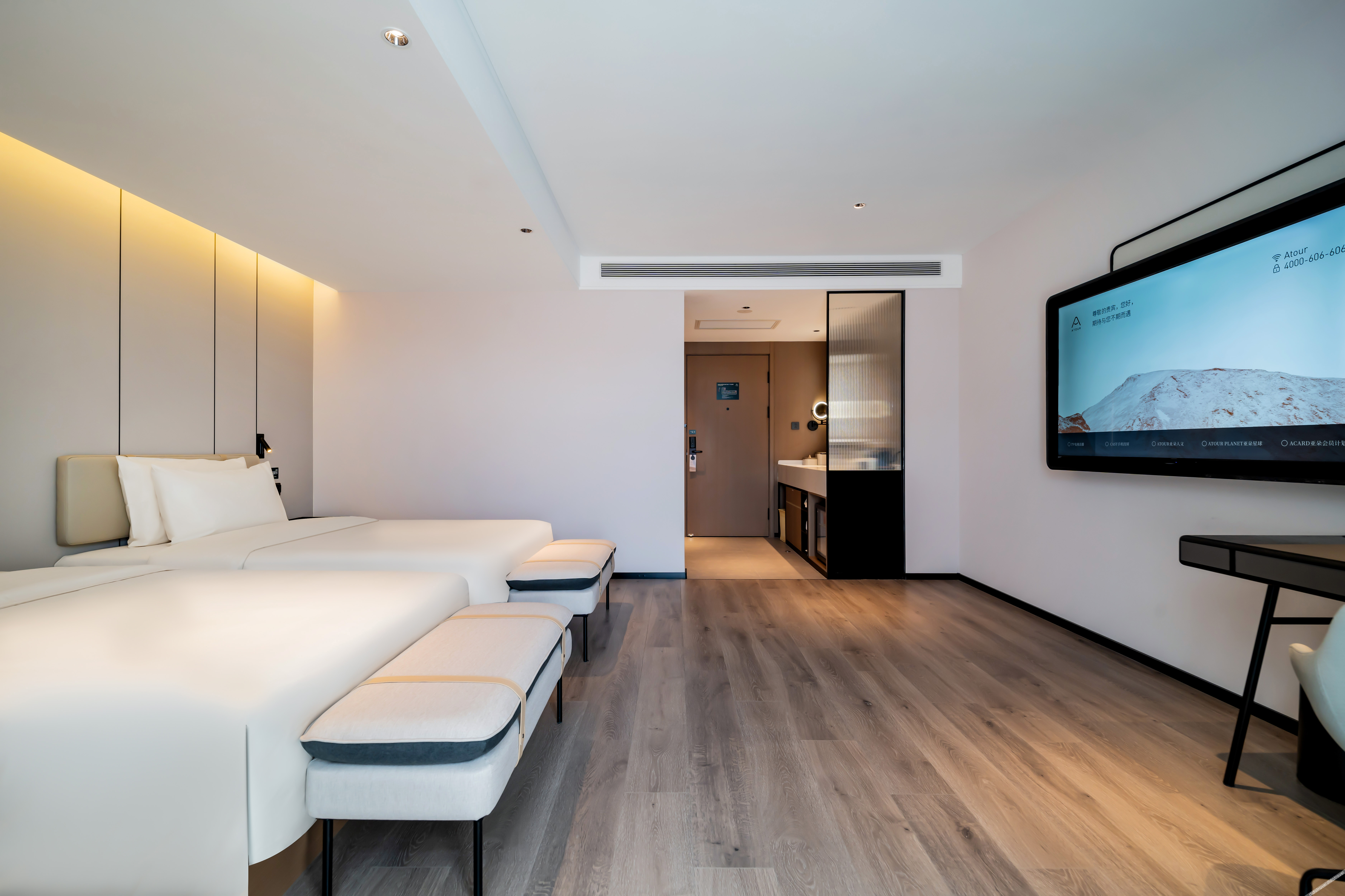 Changchun Jingyuetan Park Nongboyuan Metro Station Atour Hotel 4*
