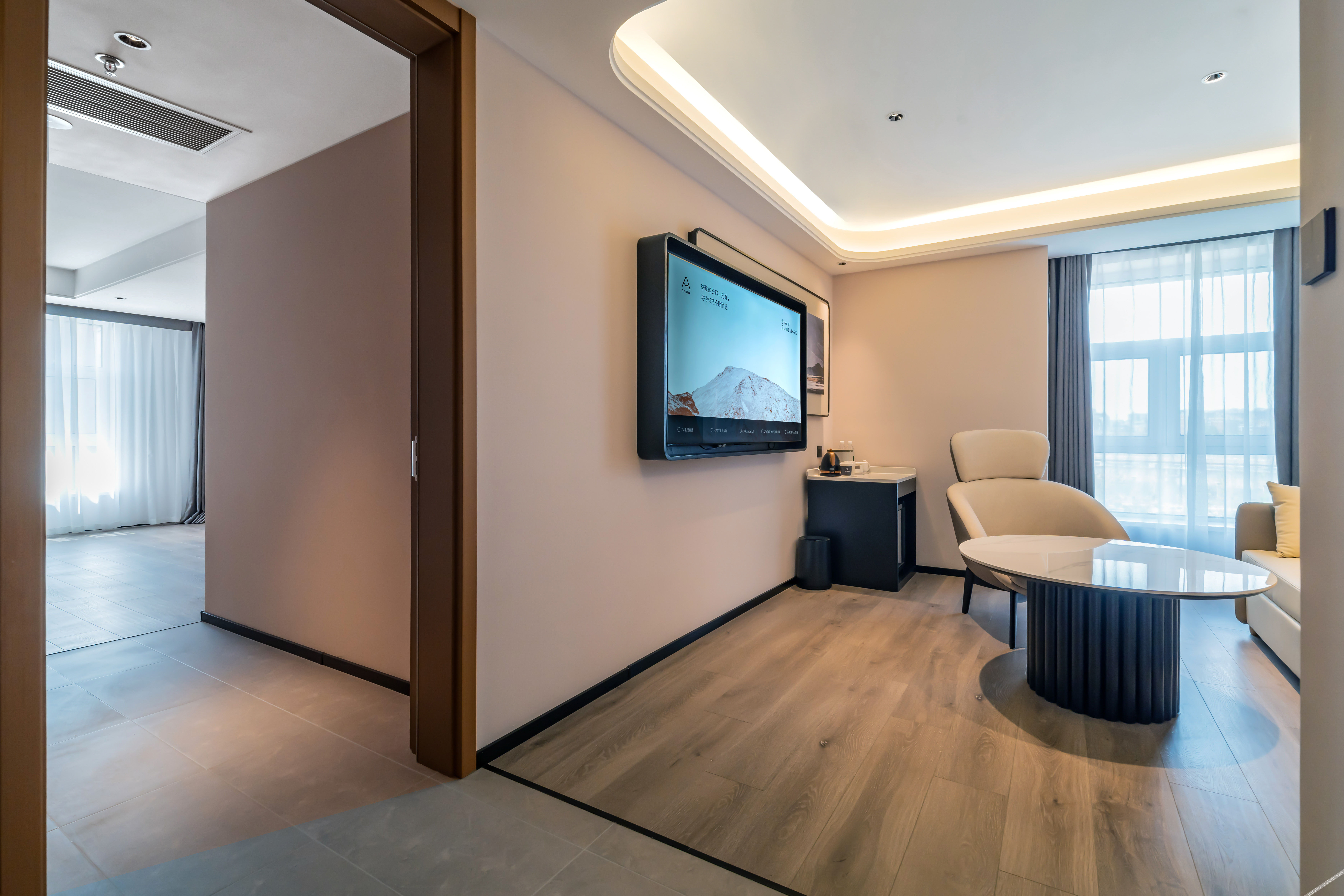 Changchun Jingyuetan Park Nongboyuan Metro Station Atour Hotel 4*