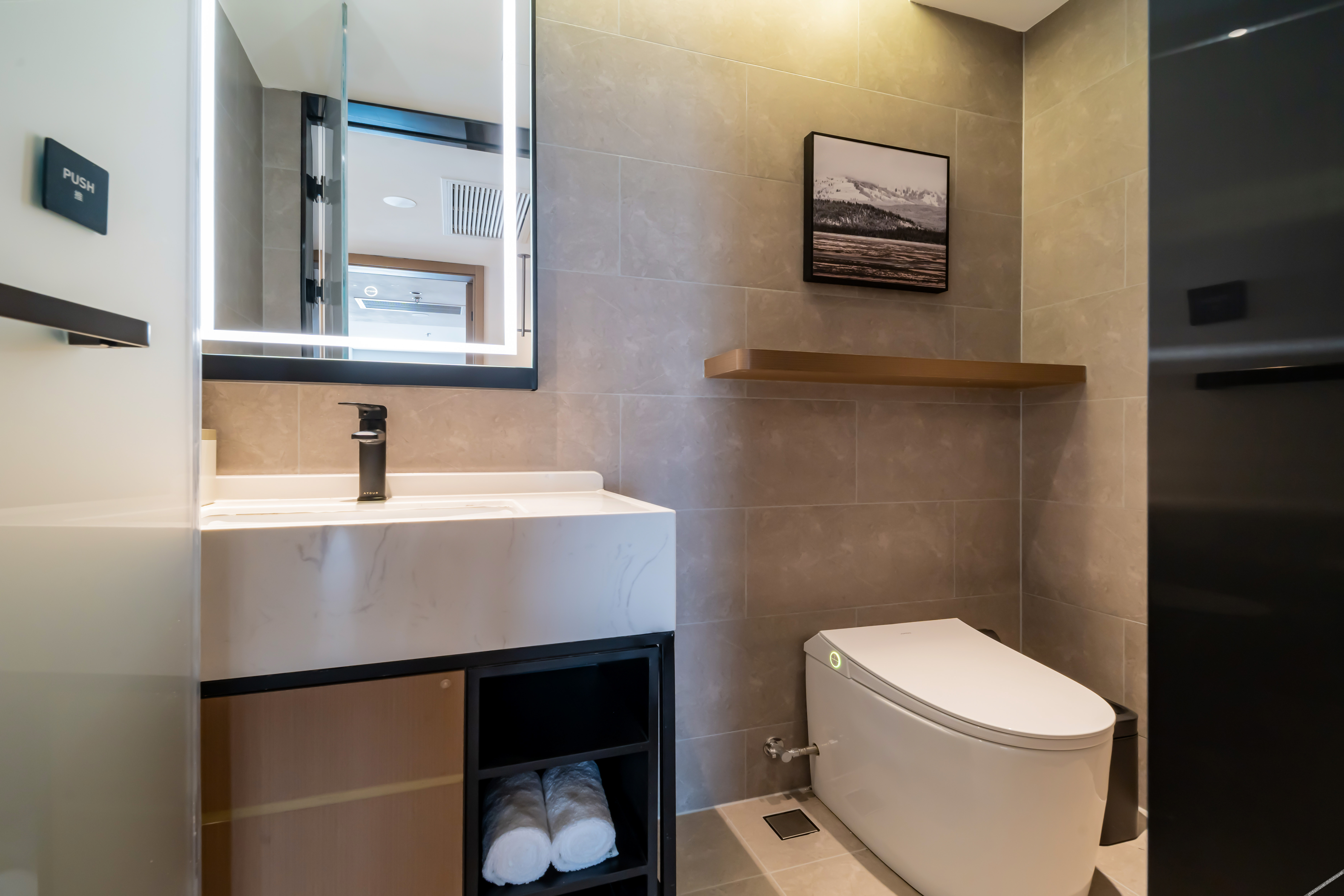 Changchun Jingyuetan Park Nongboyuan Metro Station Atour Hotel 4*