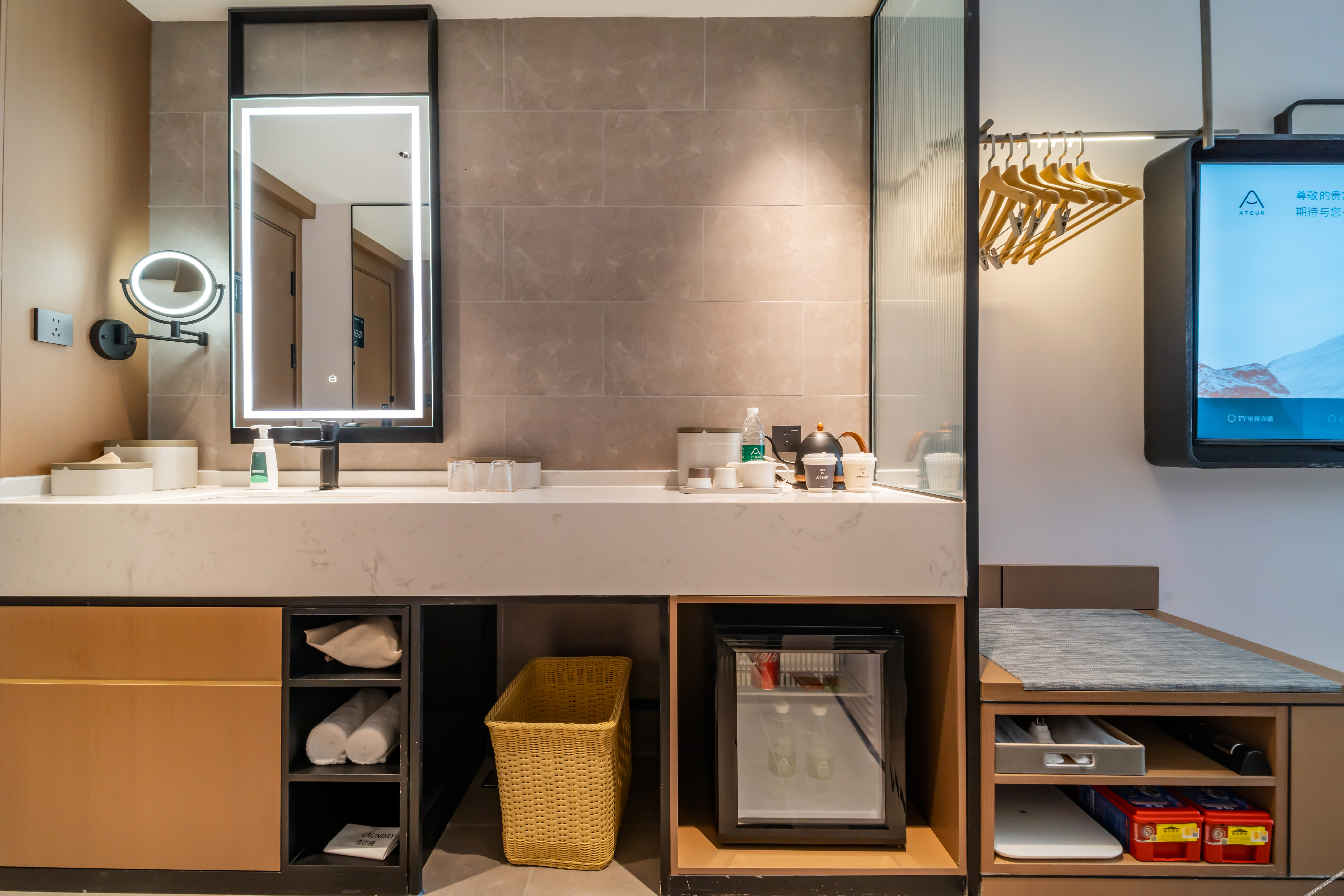 Changchun Jingyuetan Park Nongboyuan Metro Station Atour Hotel 4*