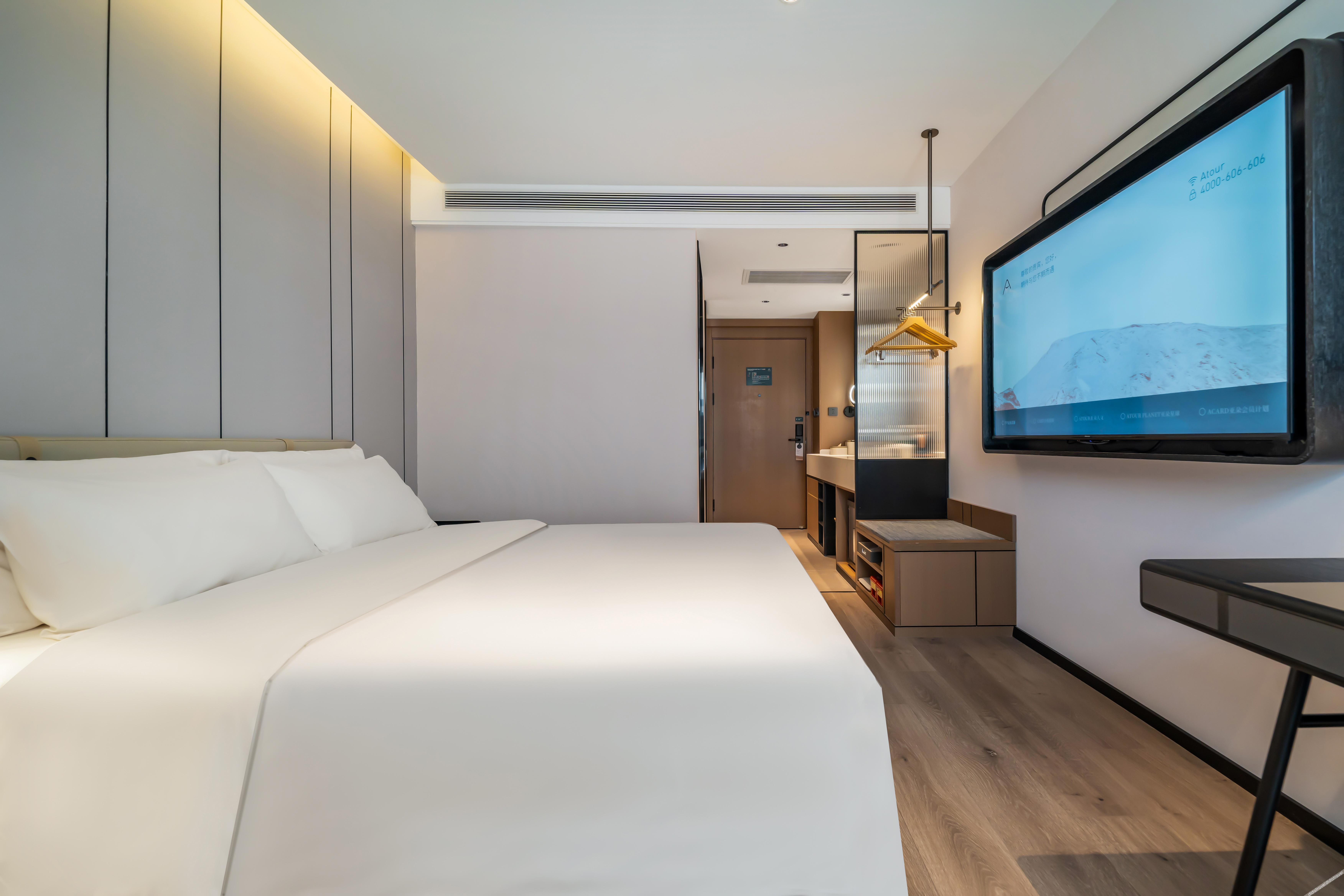 Changchun Jingyuetan Park Nongboyuan Metro Station Atour Hotel 4*