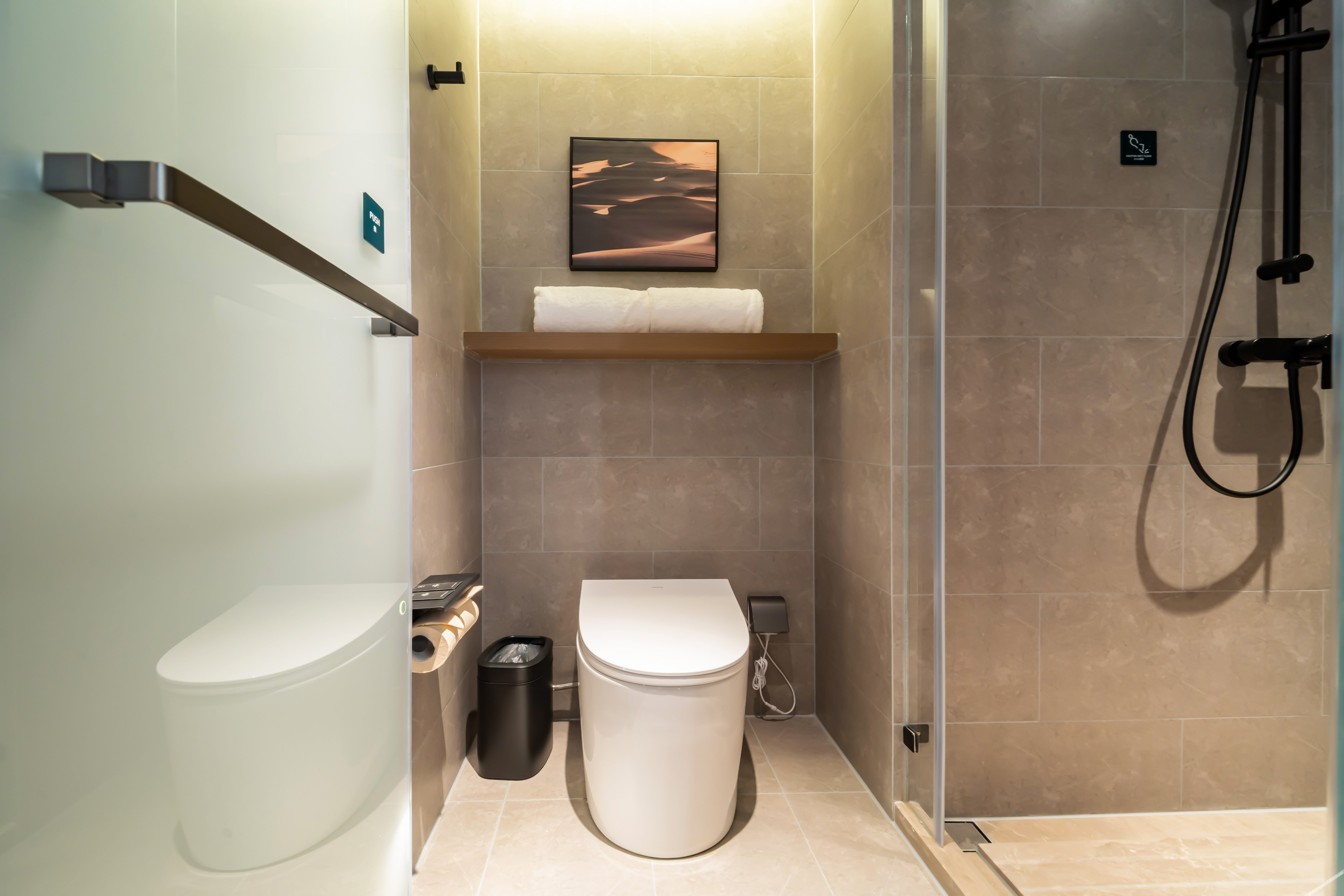 Changchun Jingyuetan Park Nongboyuan Metro Station Atour Hotel 4*