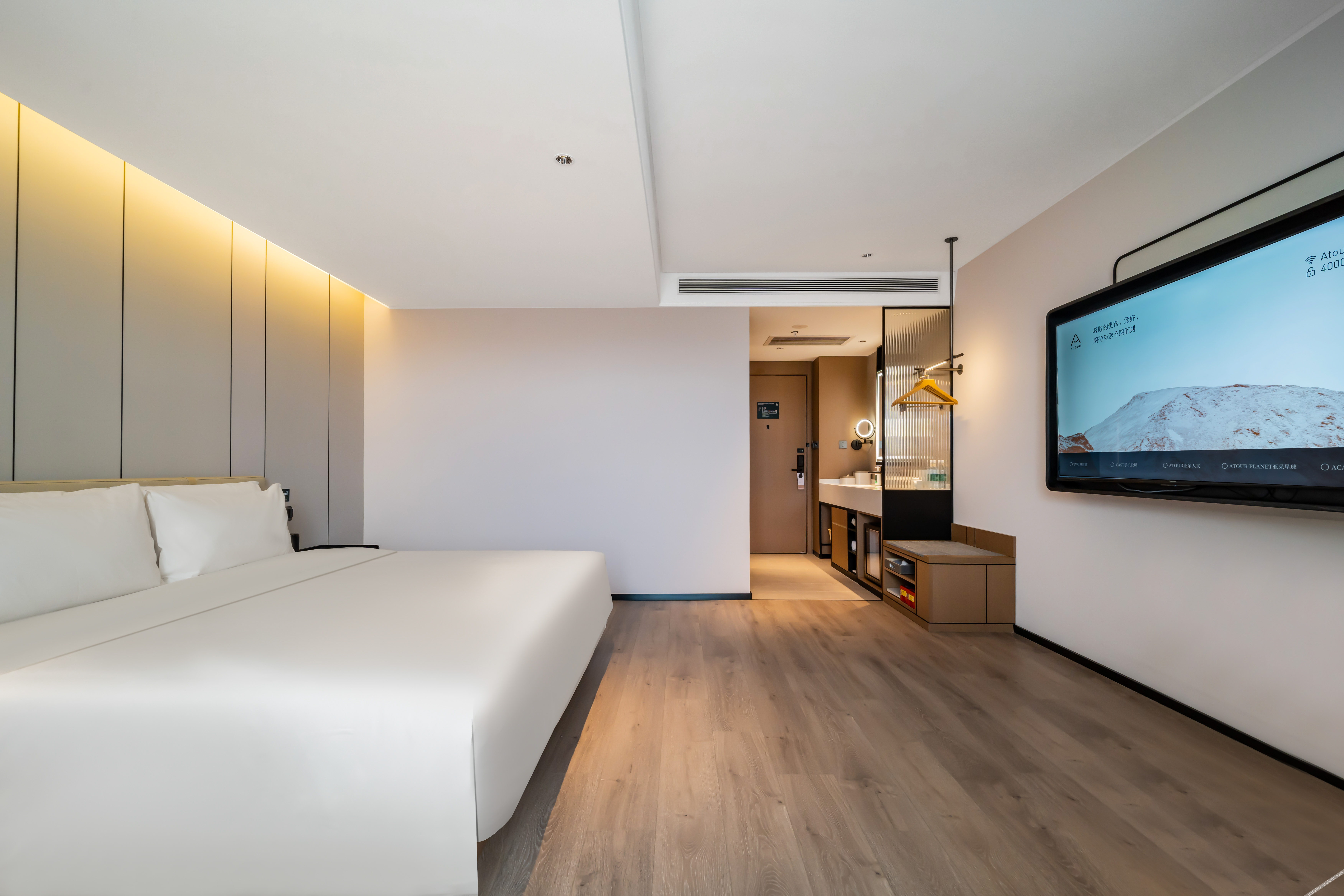 Changchun Jingyuetan Park Nongboyuan Metro Station Atour Hotel 4*
