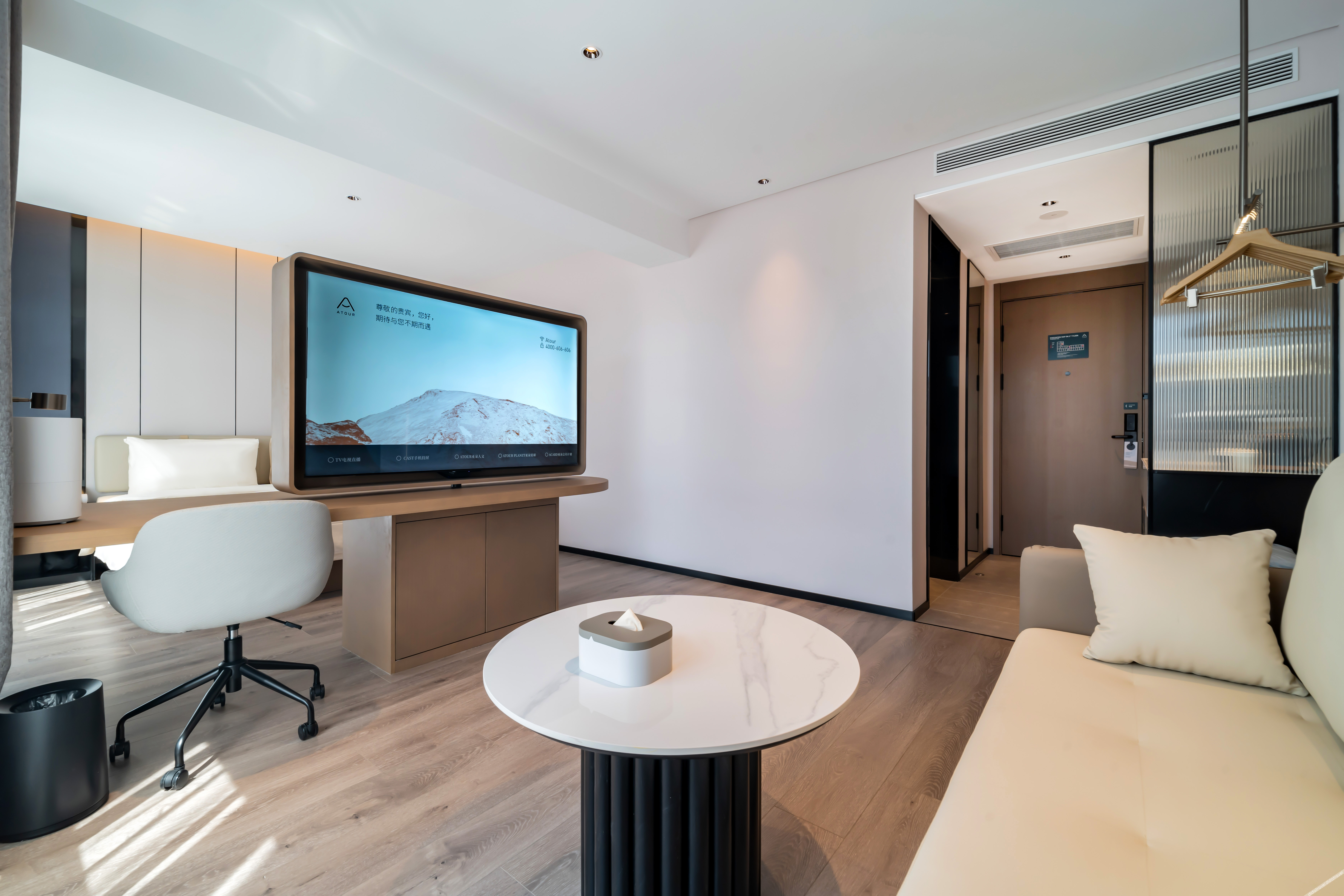 Changchun Jingyuetan Park Nongboyuan Metro Station Atour Hotel 4*