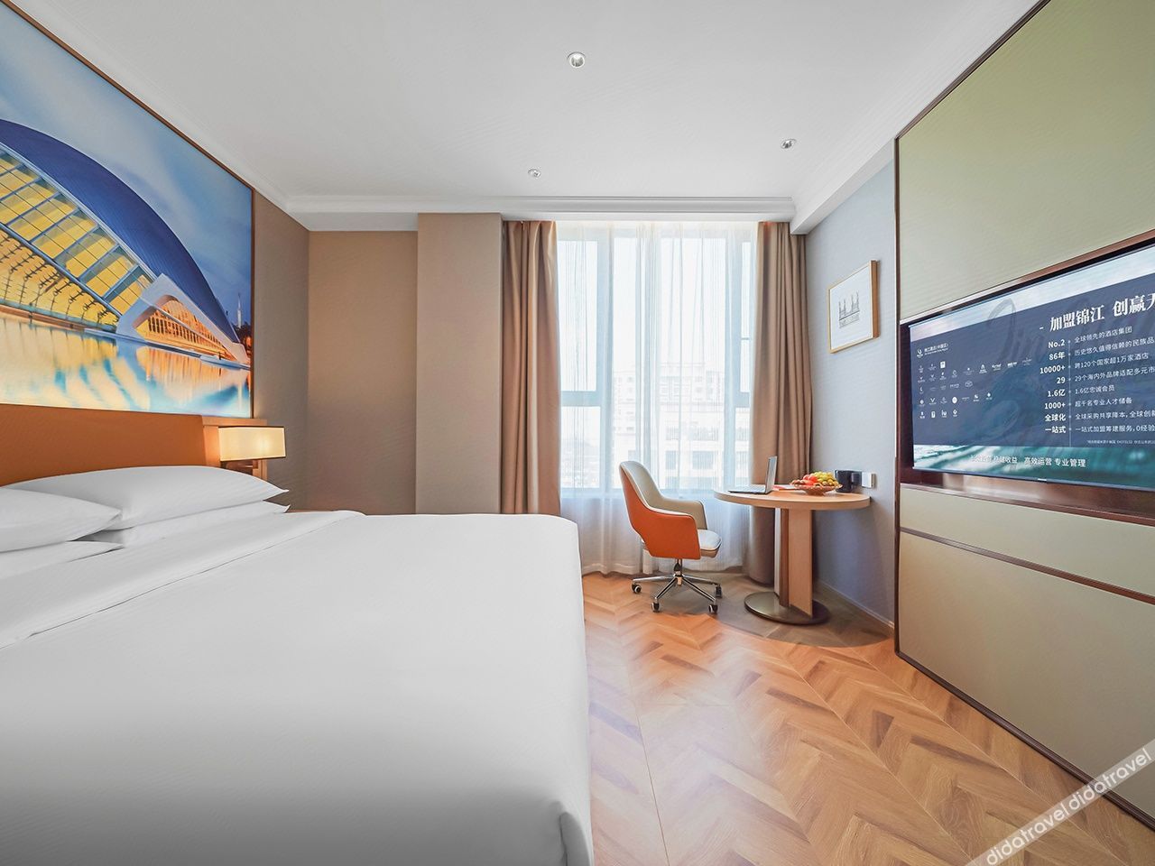 Vienna Hotel (Jiangyin Zhouzhuang Branch) 3*