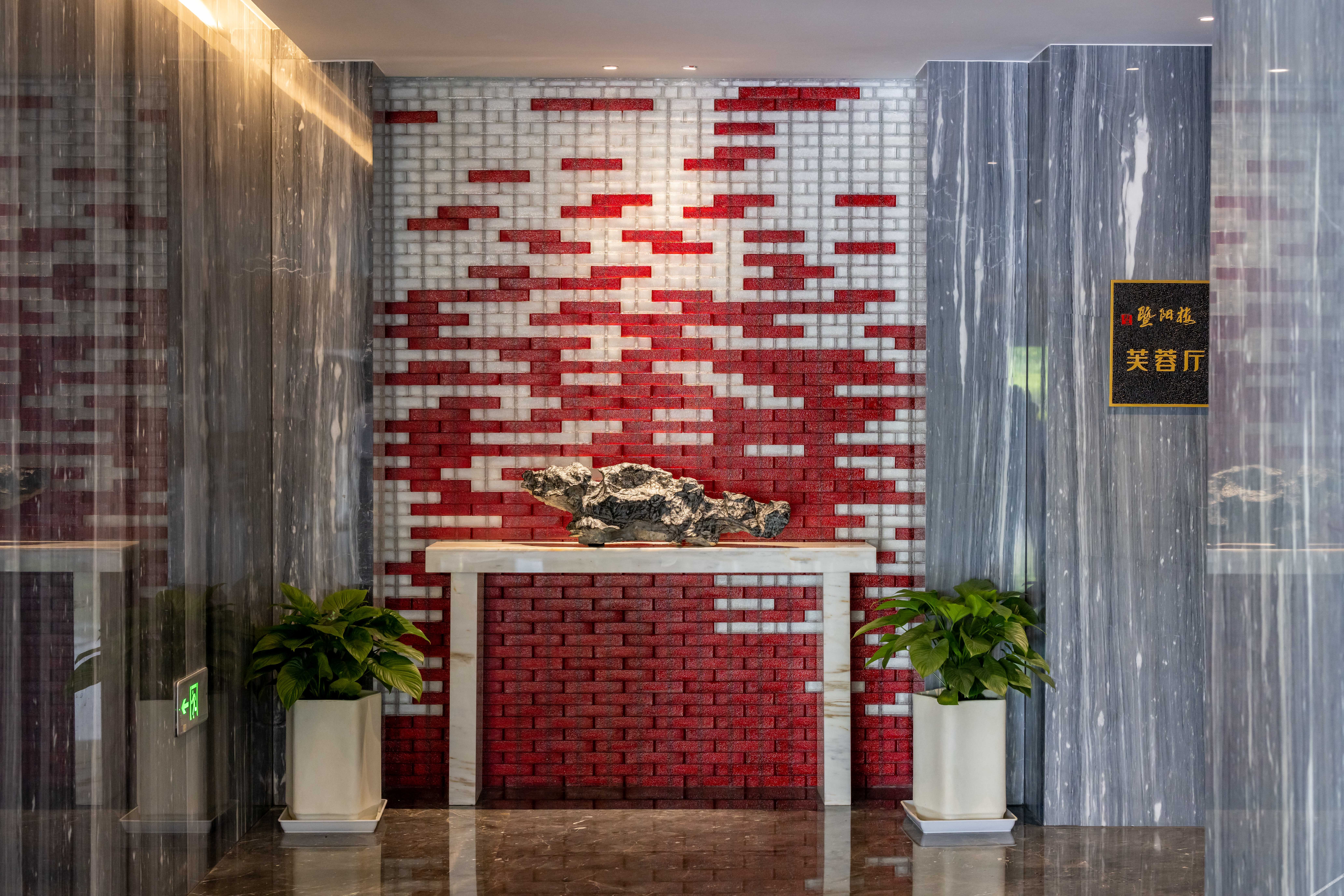 Vienna Hotel (Jiangyin Zhouzhuang Branch) 3*