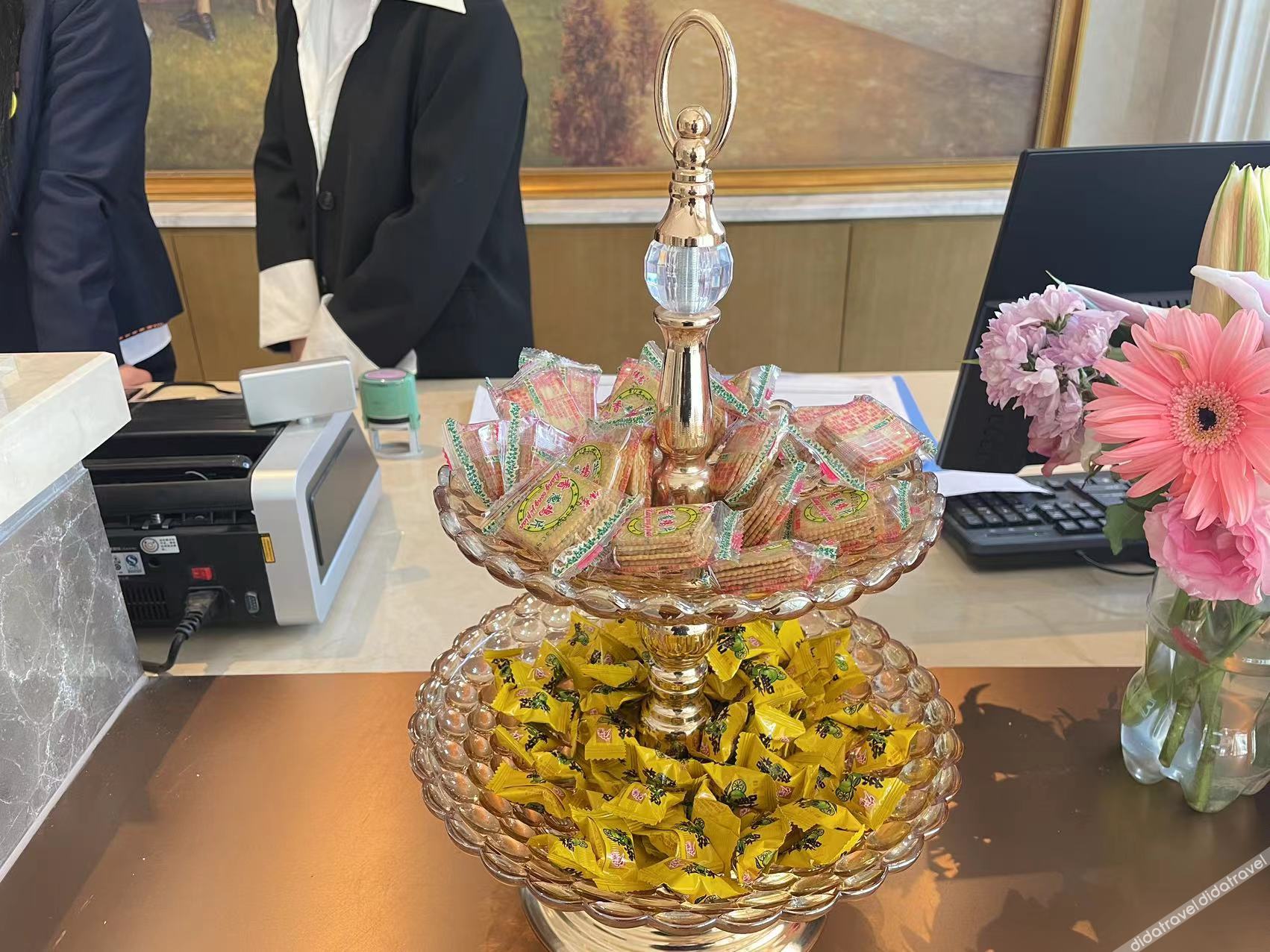 Vienna Hotel (Jiangyin Zhouzhuang Branch) 3*