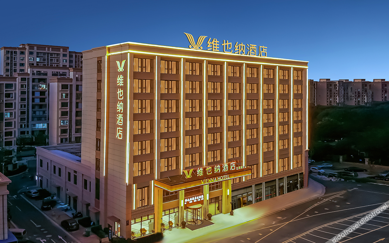 Vienna Hotel (Jiangyin Zhouzhuang Branch) 3*