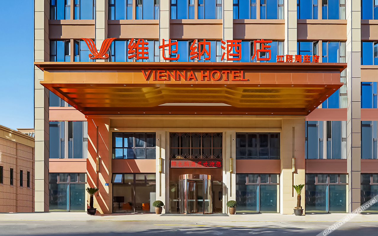 Vienna Hotel (Jiangyin Zhouzhuang Branch) 3*