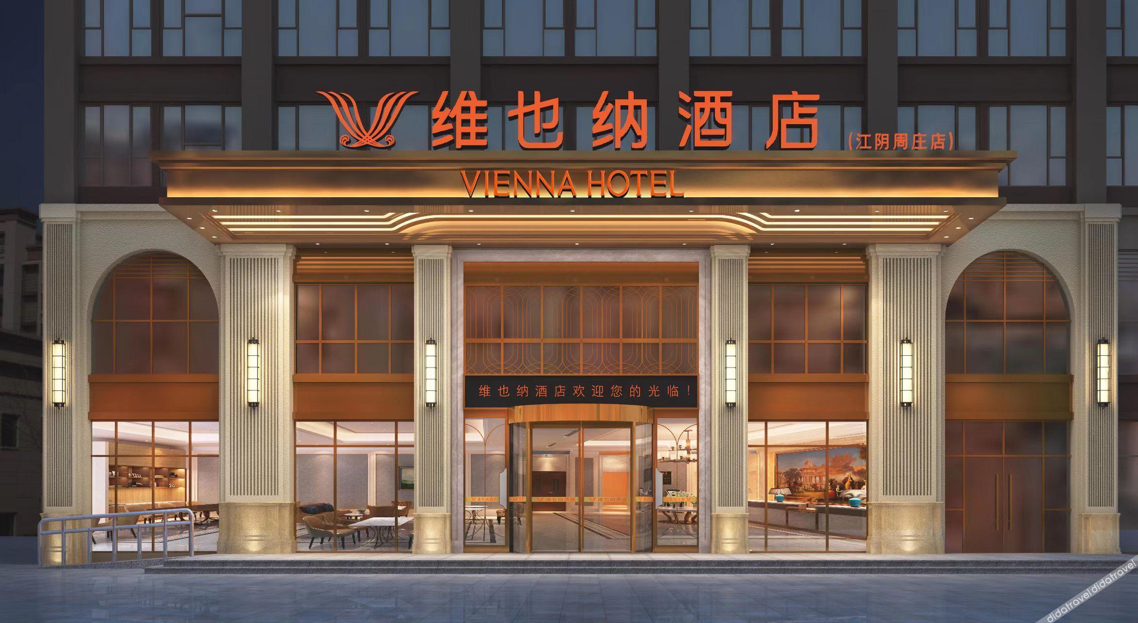 Vienna Hotel (Jiangyin Zhouzhuang Branch) 3*