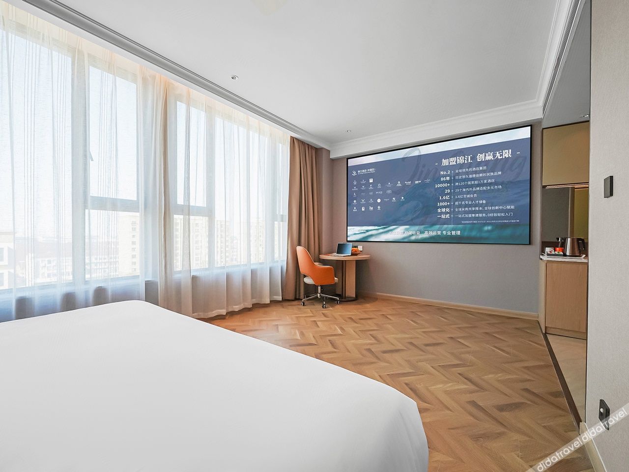 Vienna Hotel (Jiangyin Zhouzhuang Branch) 3*