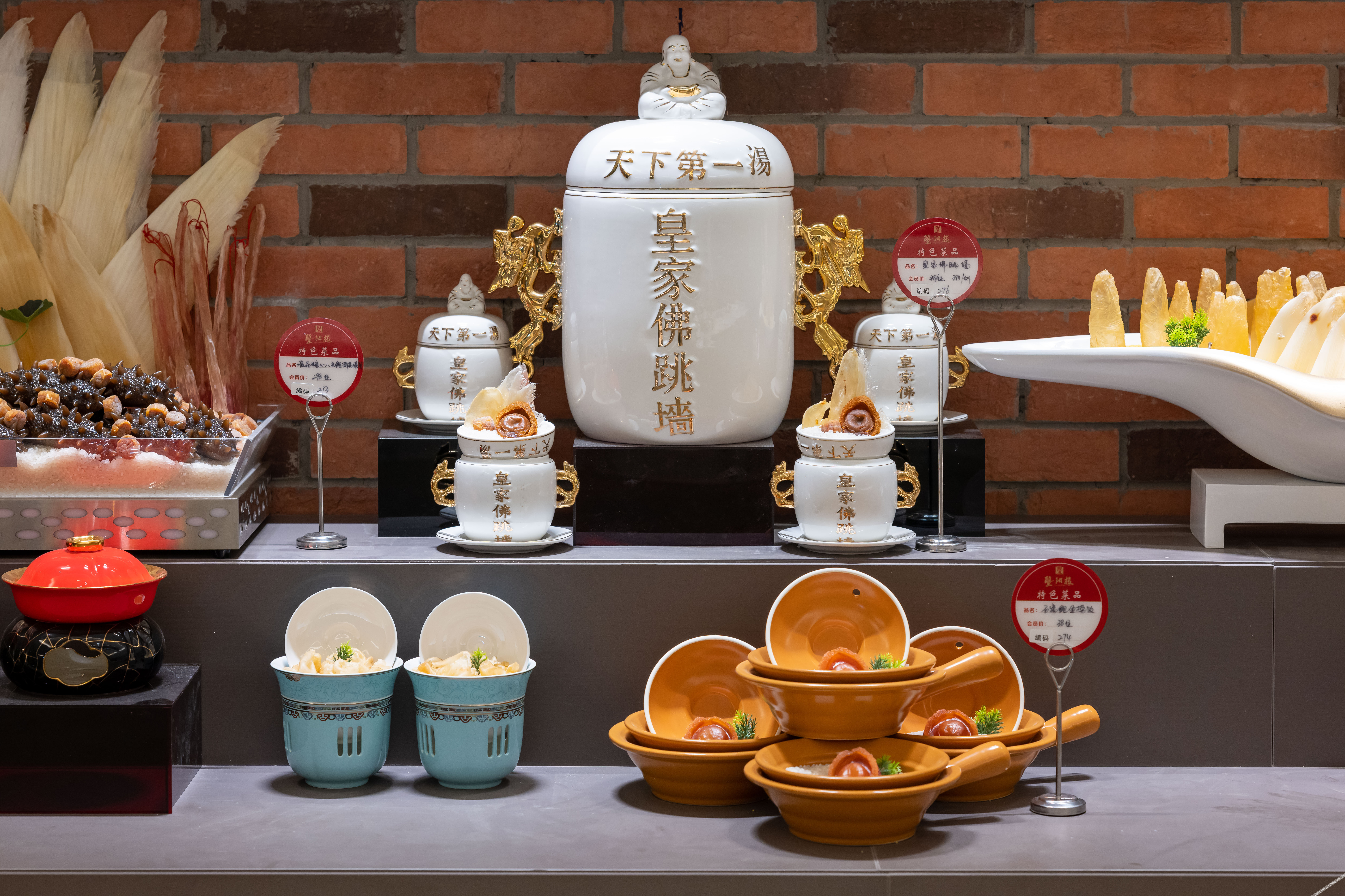 Vienna Hotel (Jiangyin Zhouzhuang Branch) 3*