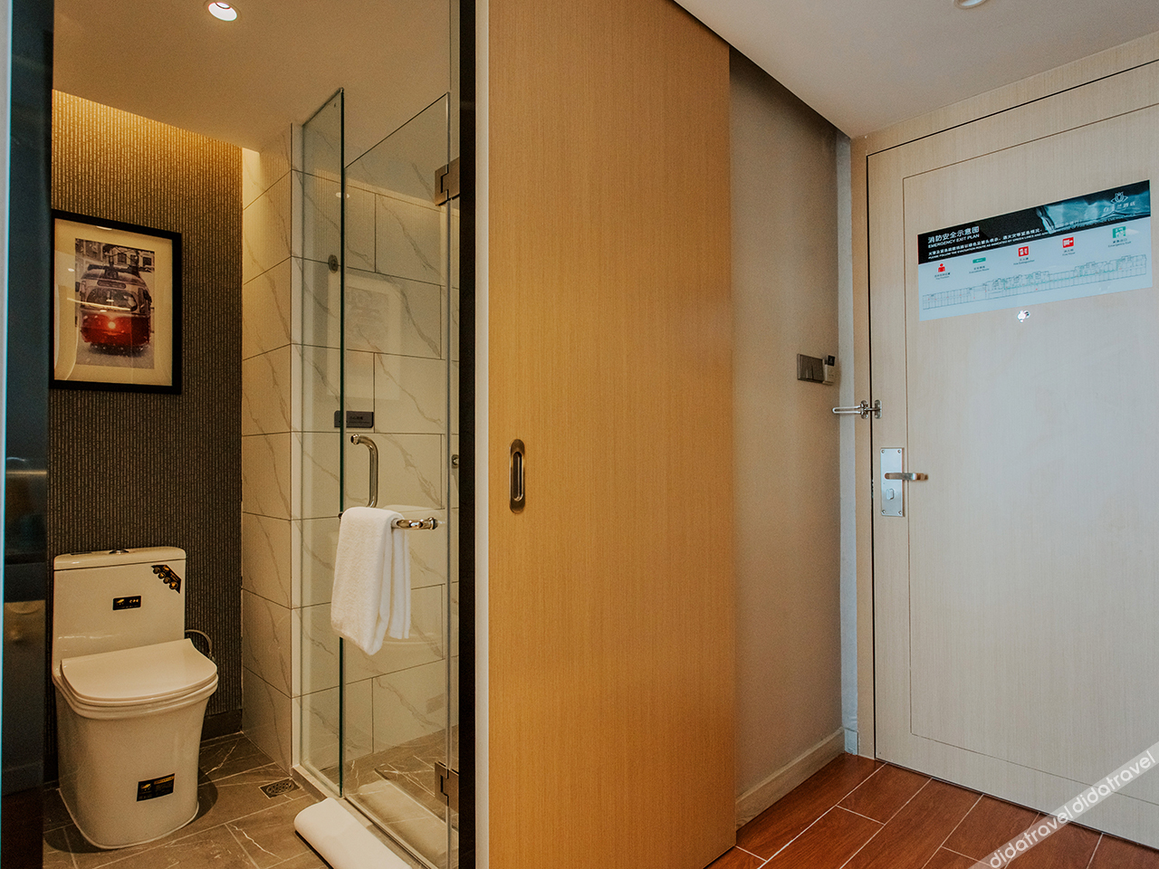 Magnotel Hotel (Baotou Songshi Guojicheng) 3*