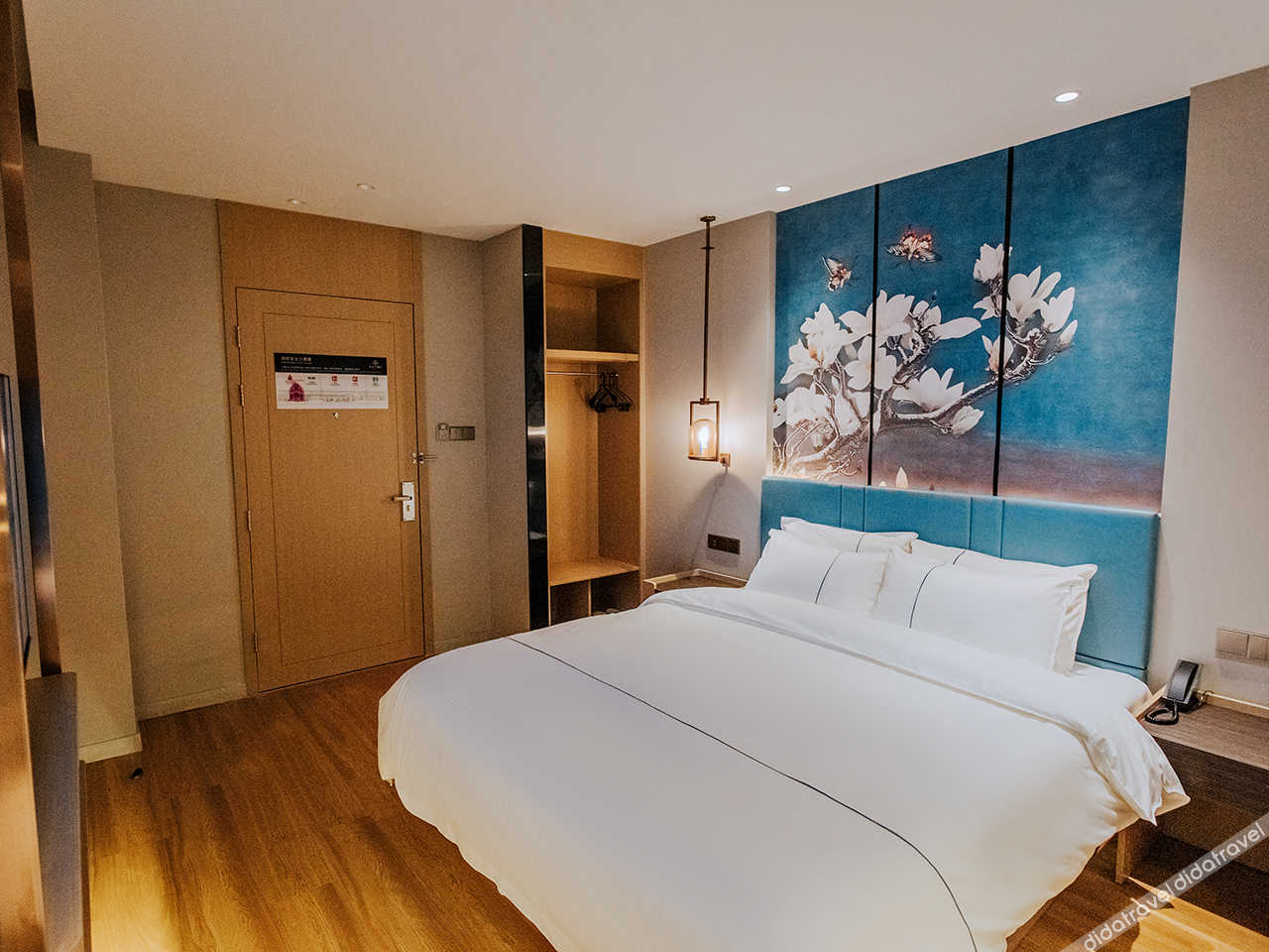 Magnotel Hotel (Baotou Songshi Guojicheng) 3*