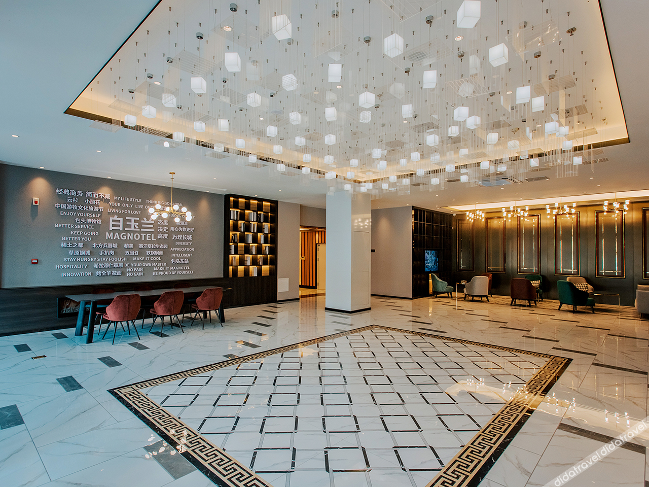 Magnotel Hotel (Baotou Songshi Guojicheng) 3*