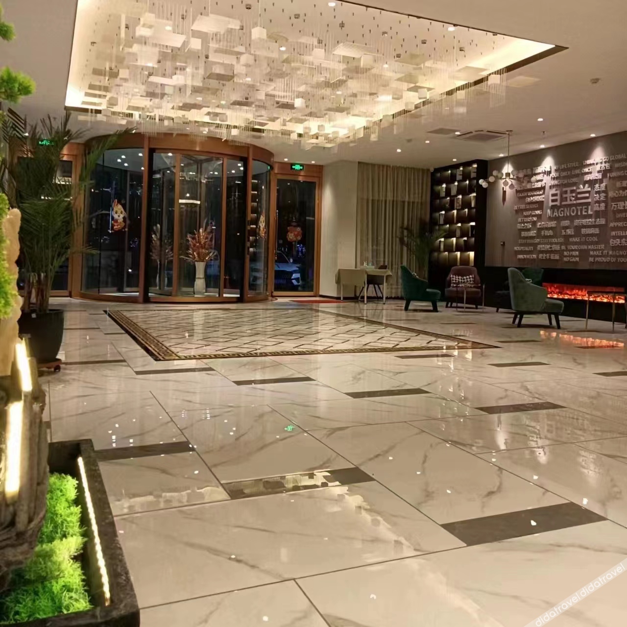 Magnotel Hotel (Baotou Songshi Guojicheng) 3*