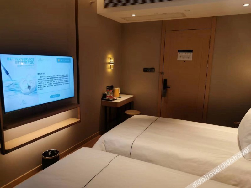 Magnotel Hotel (Tianjin Hangu Baihuodalou) 3*