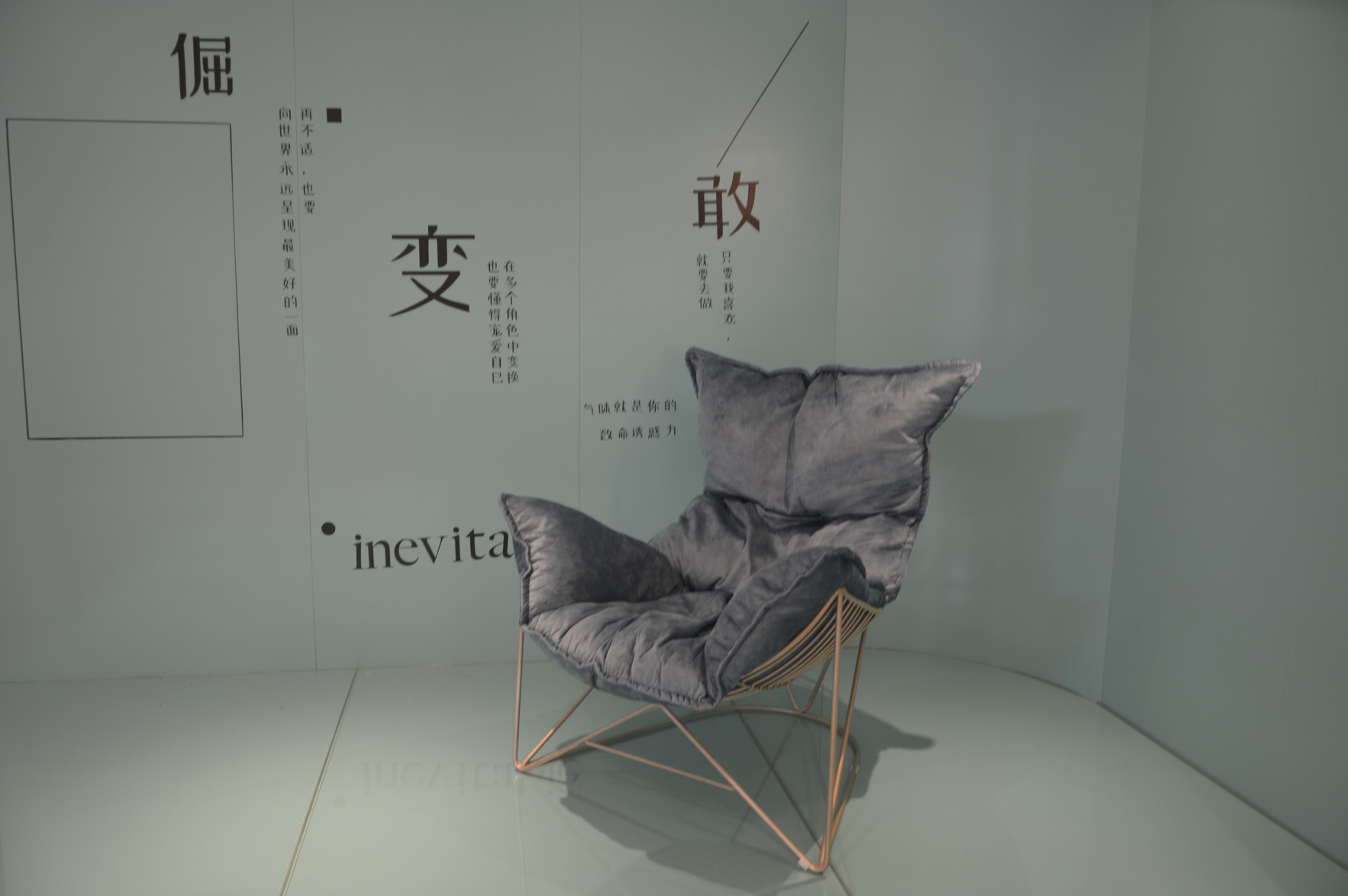 Xana Hotelle (Shenyang Sports Institute International Convention and Exhibition Center) 3*