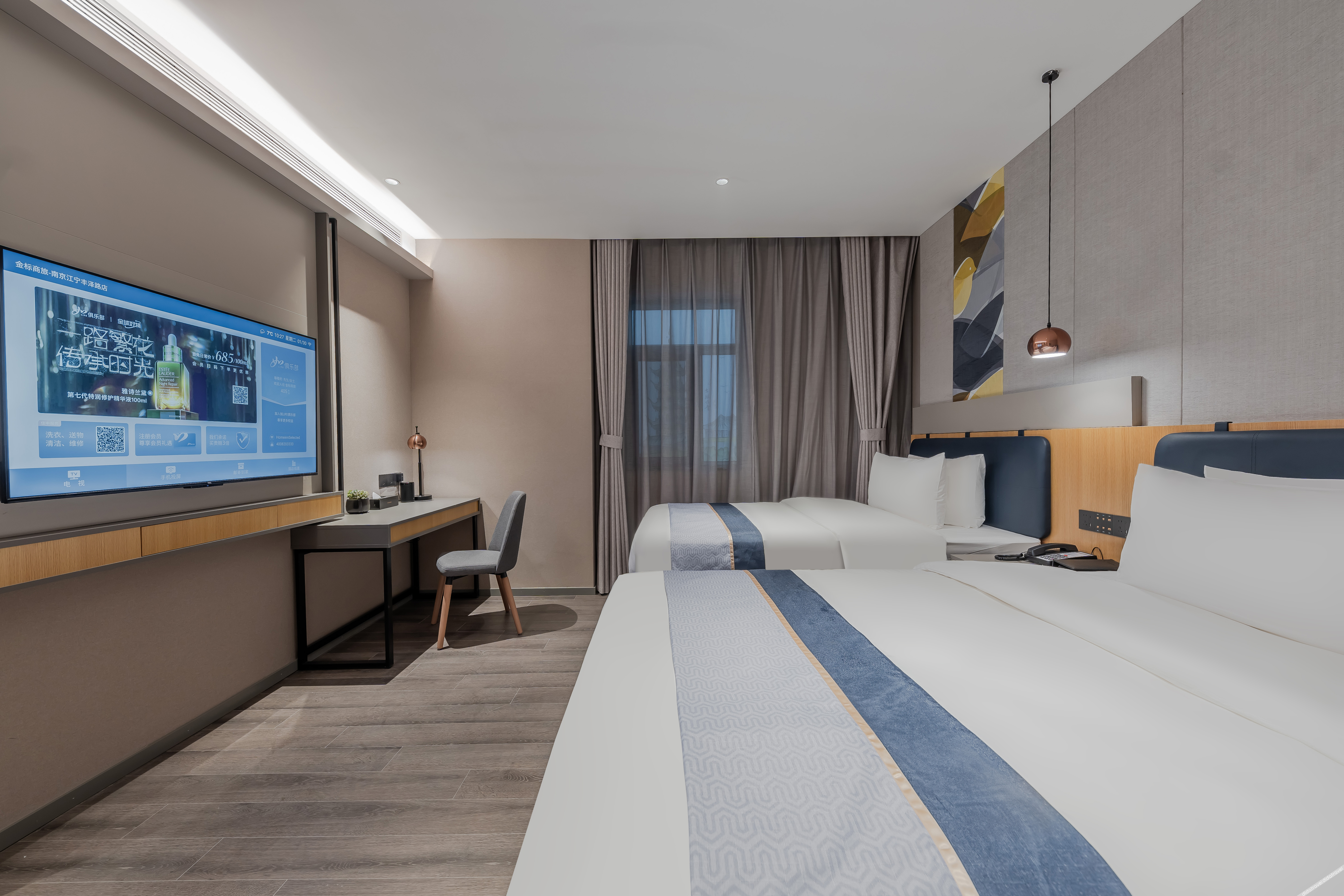 Homeinn Selected Hotel (Nanjing Zhongcai Logistics Dongqi Road Metro Station) 3*
