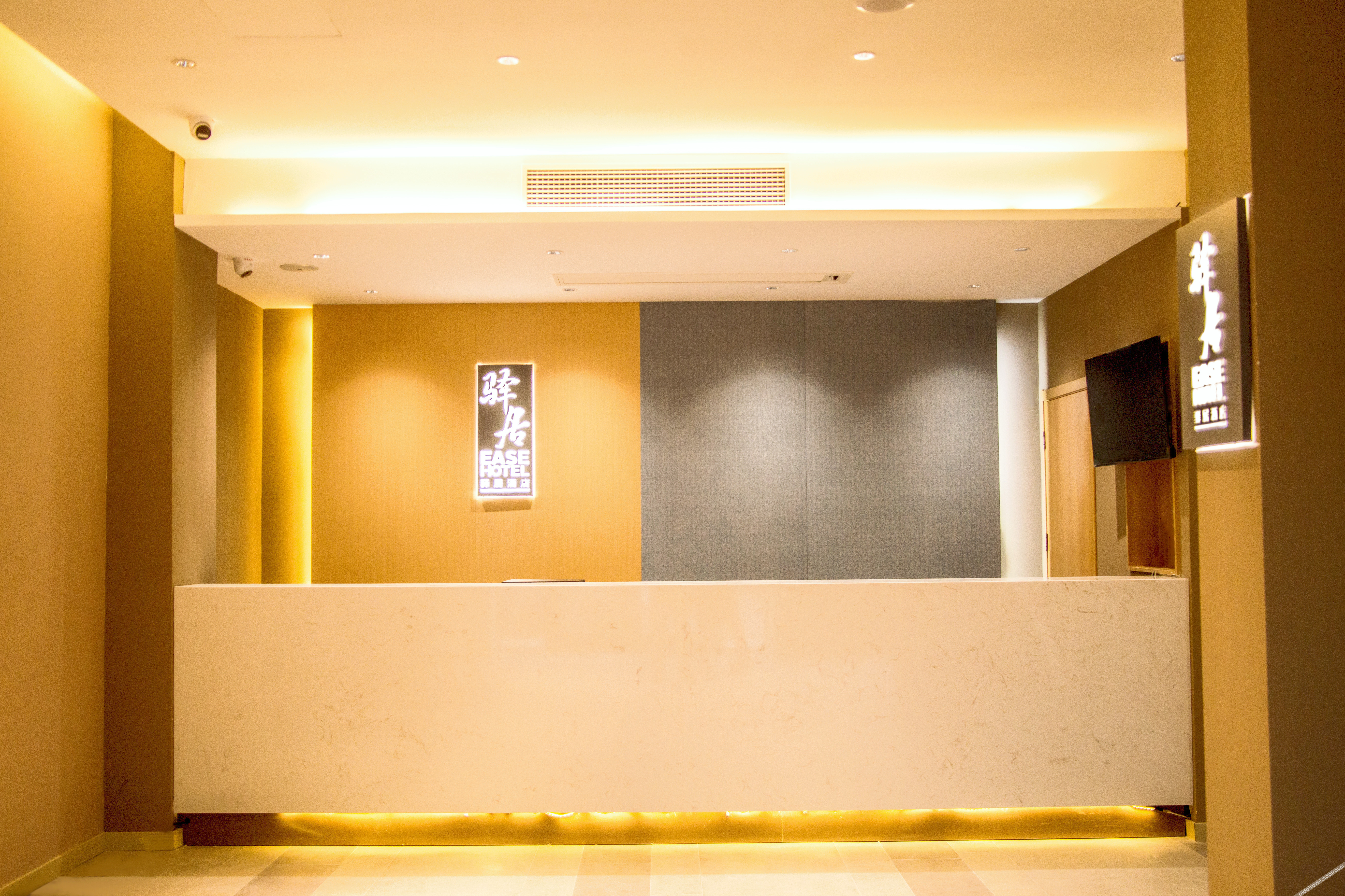 EASE·HOTEL , Home Inn Select (Huanghua Municipal Government Branch) 2*