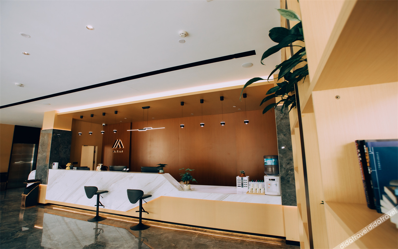 Aifeel Hotel (Fangshan) 2*