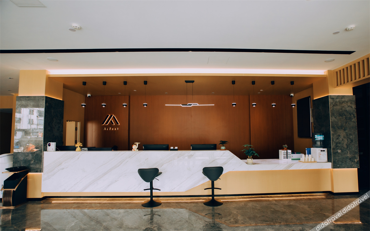 Aifeel Hotel (Fangshan) 2*