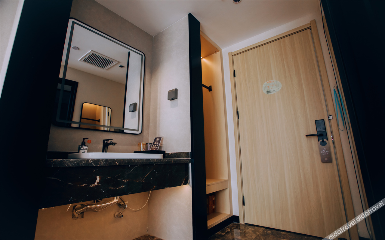 Aifeel Hotel (Fangshan) 2*