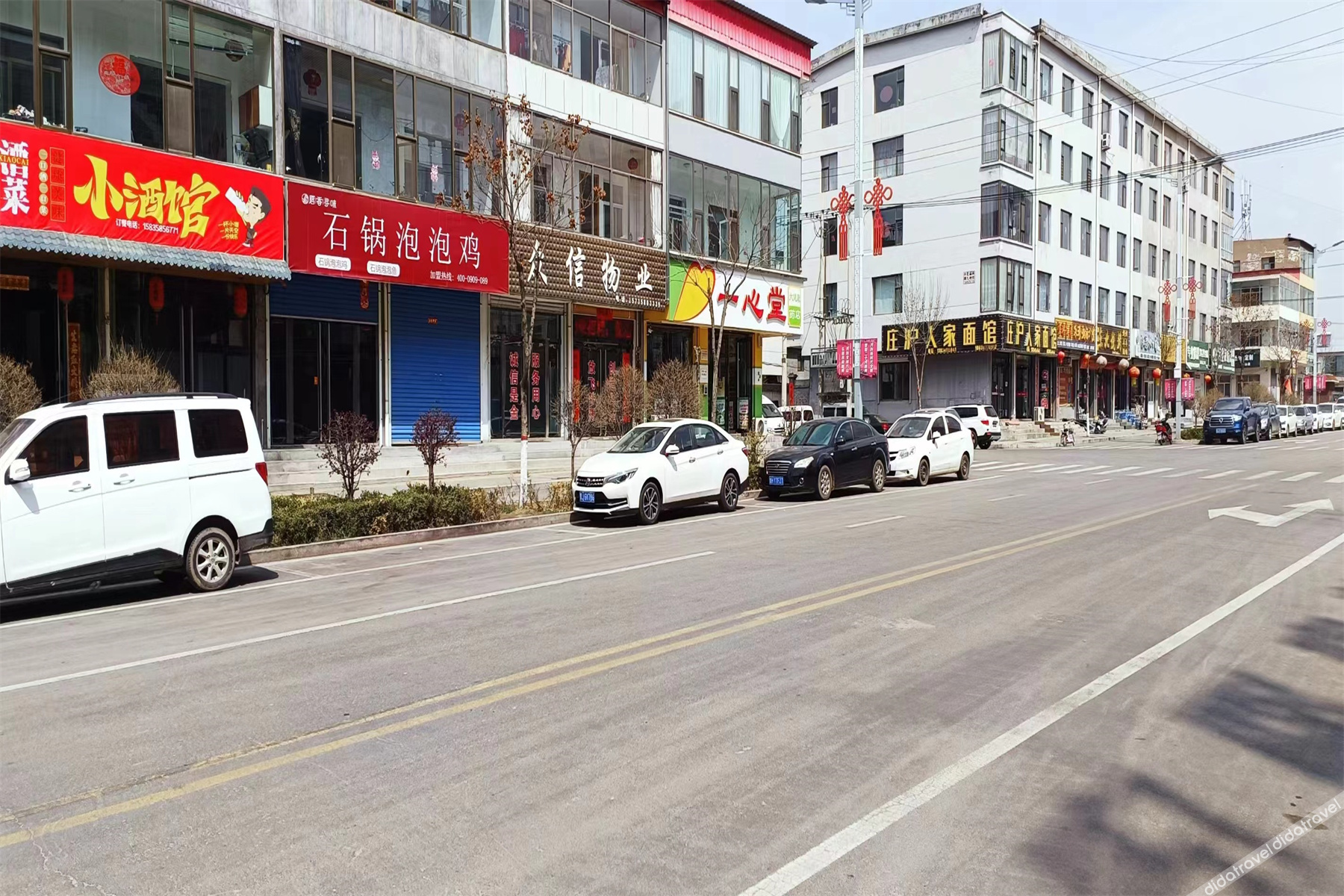 Aifeel Hotel (Fangshan) 2*