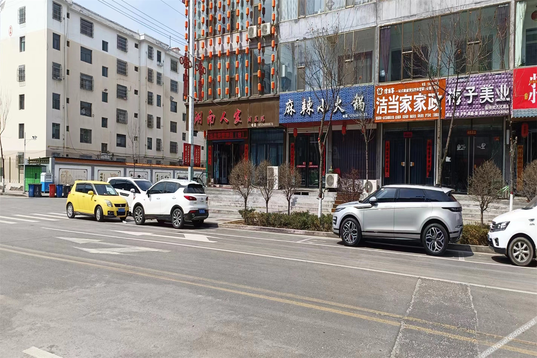Aifeel Hotel (Fangshan) 2*