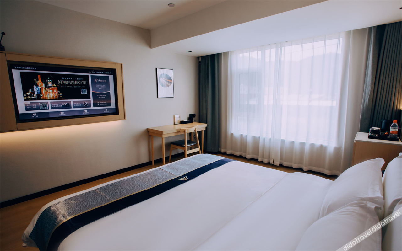 Aifeel Hotel (Fangshan) 2*