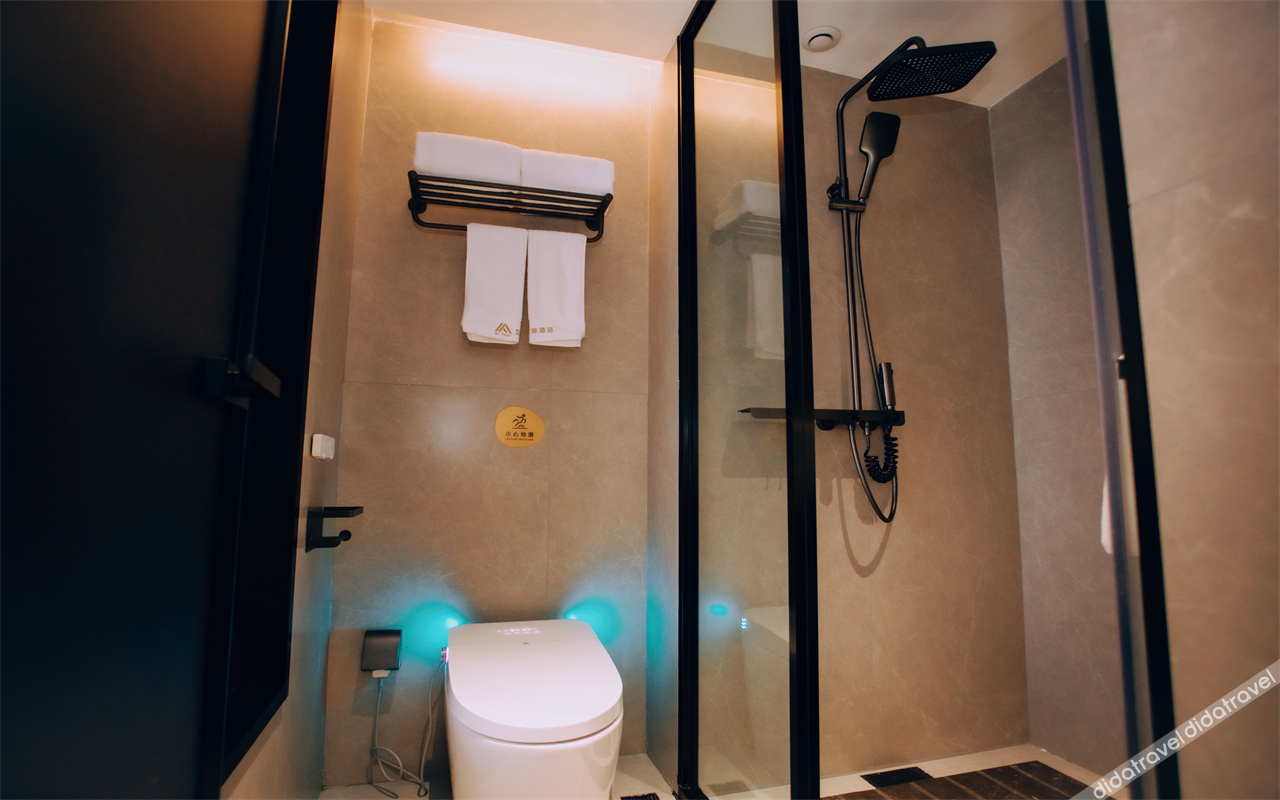 Aifeel Hotel (Fangshan) 2*