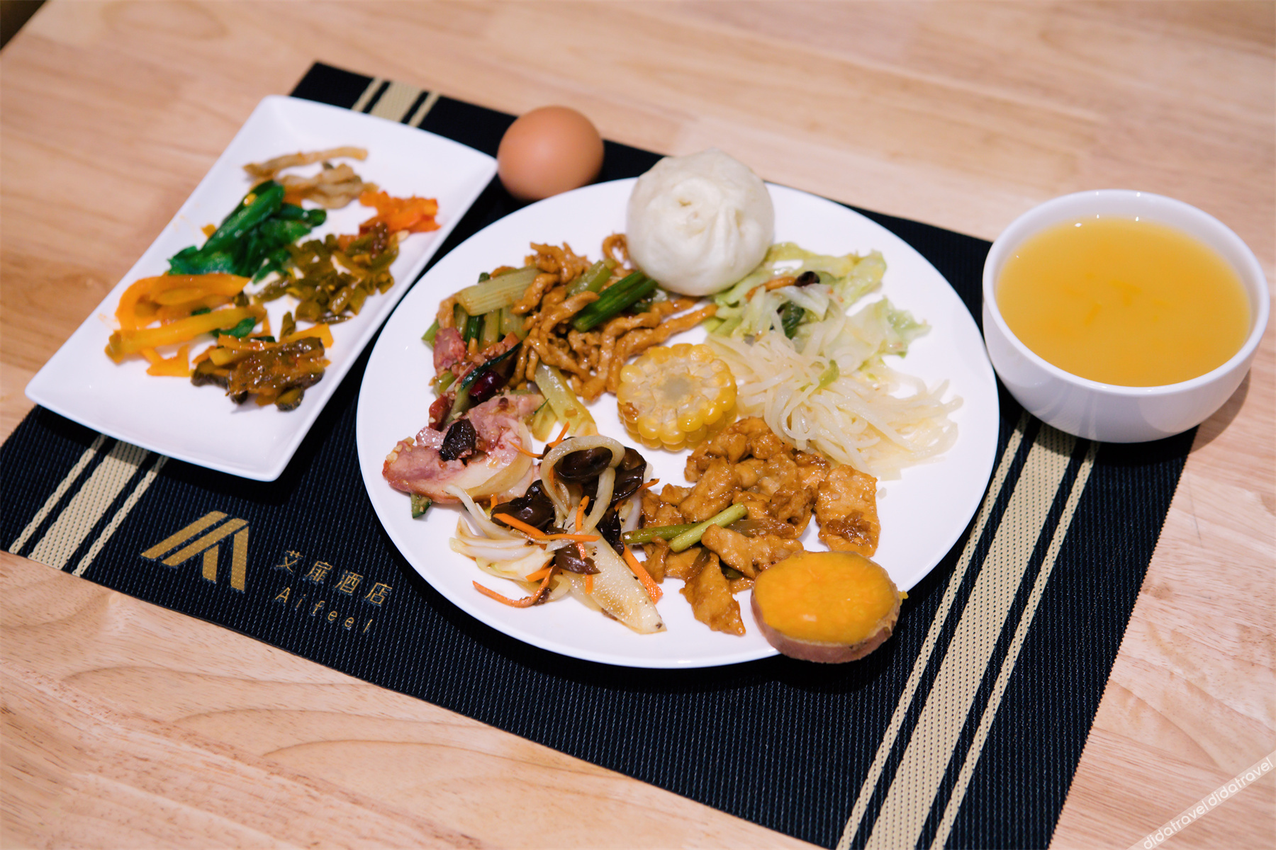 Aifeel Hotel (Fangshan) 2*