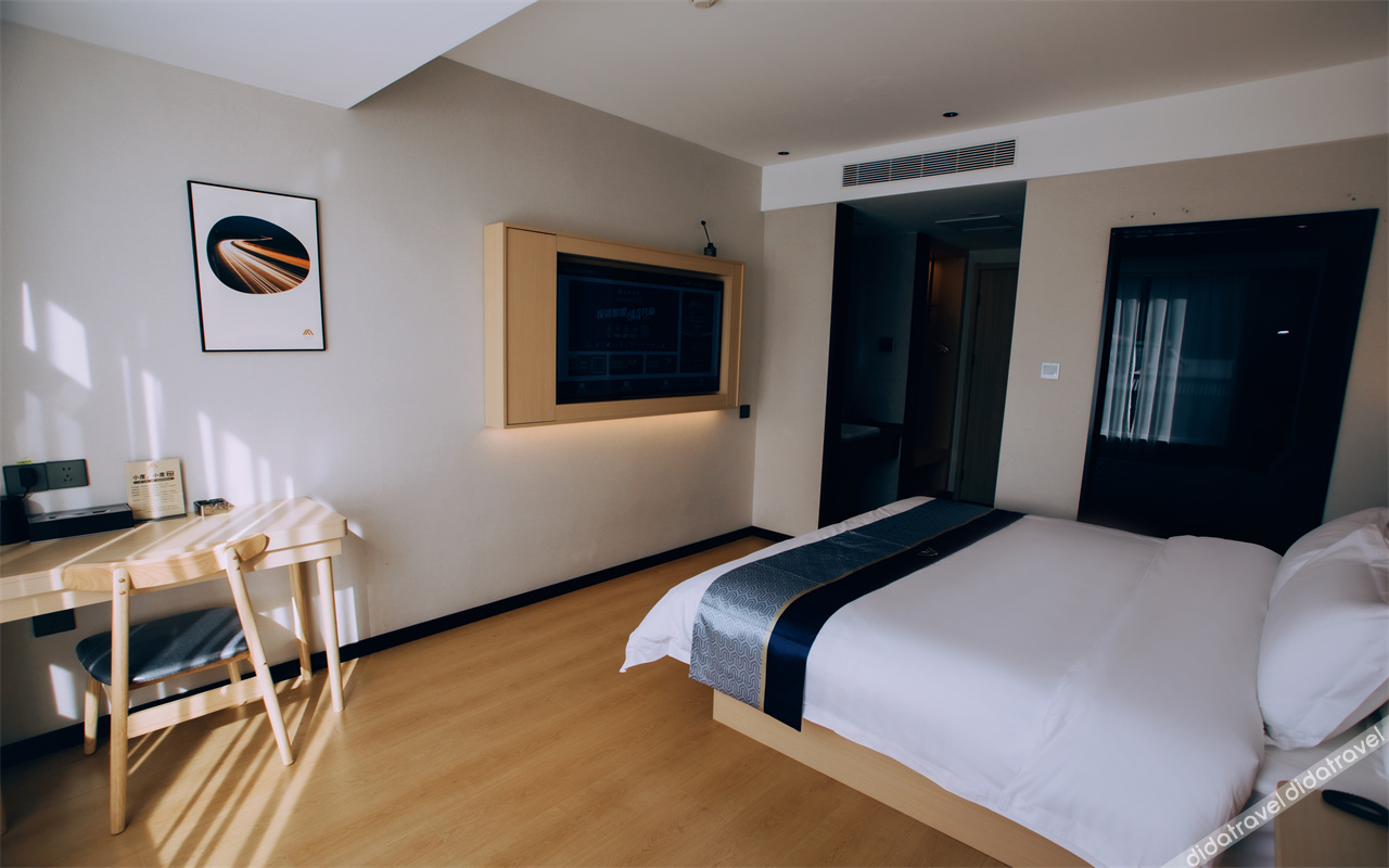 Aifeel Hotel (Fangshan) 2*