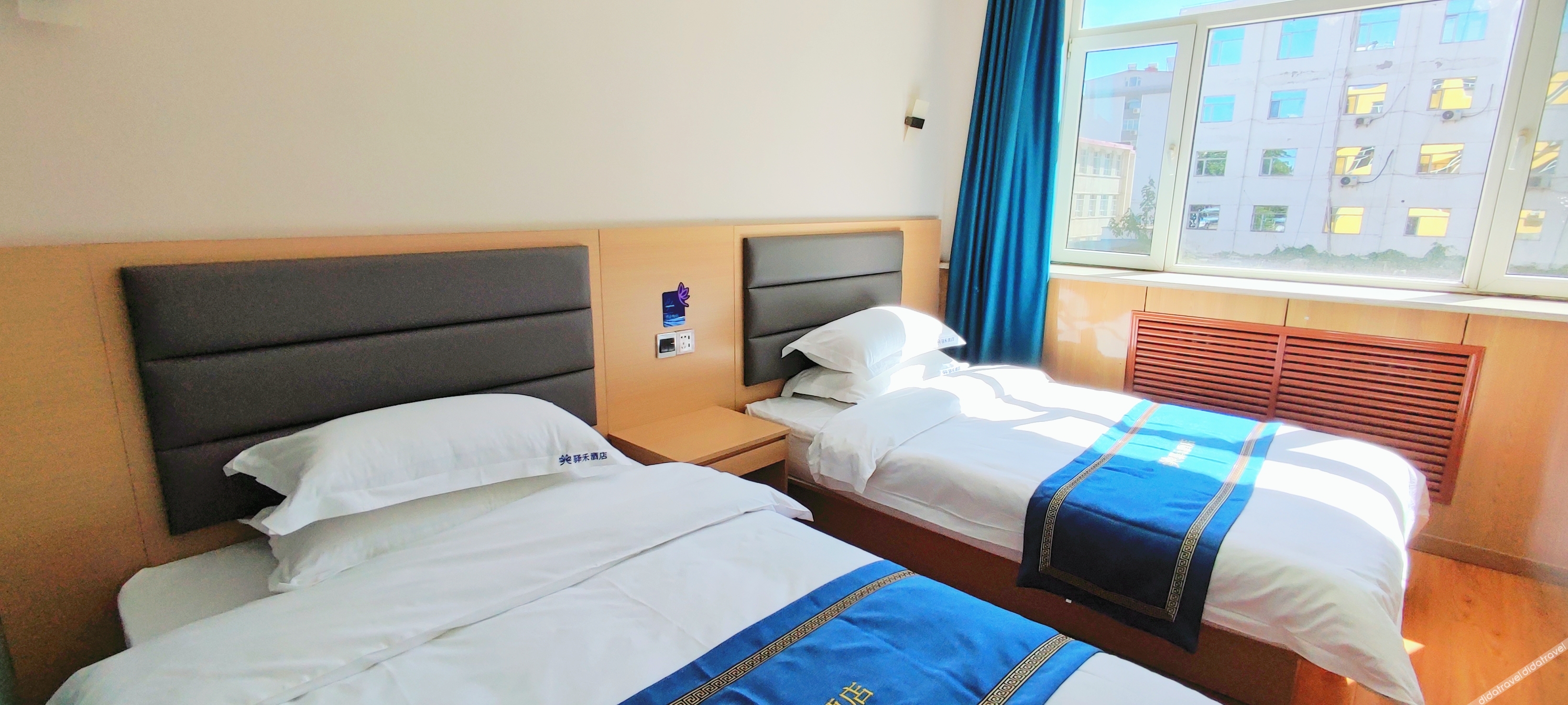 Home Inn Yihe Hotel (Taiyuan Gujiao Bus Station Municipal Government) 2*