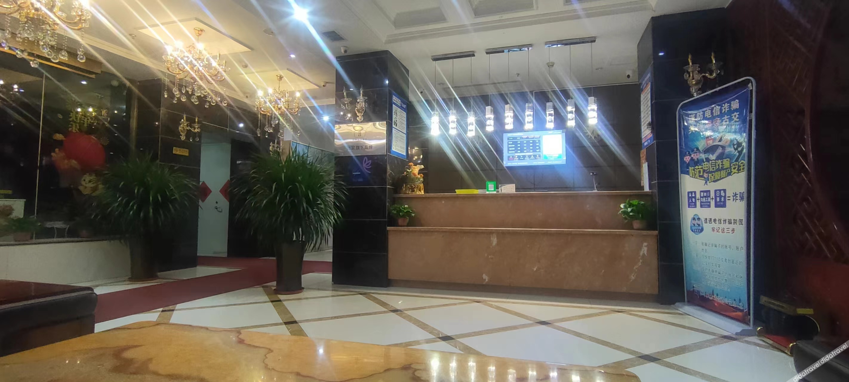 Home Inn Yihe Hotel (Taiyuan Gujiao Bus Station Municipal Government) 2*