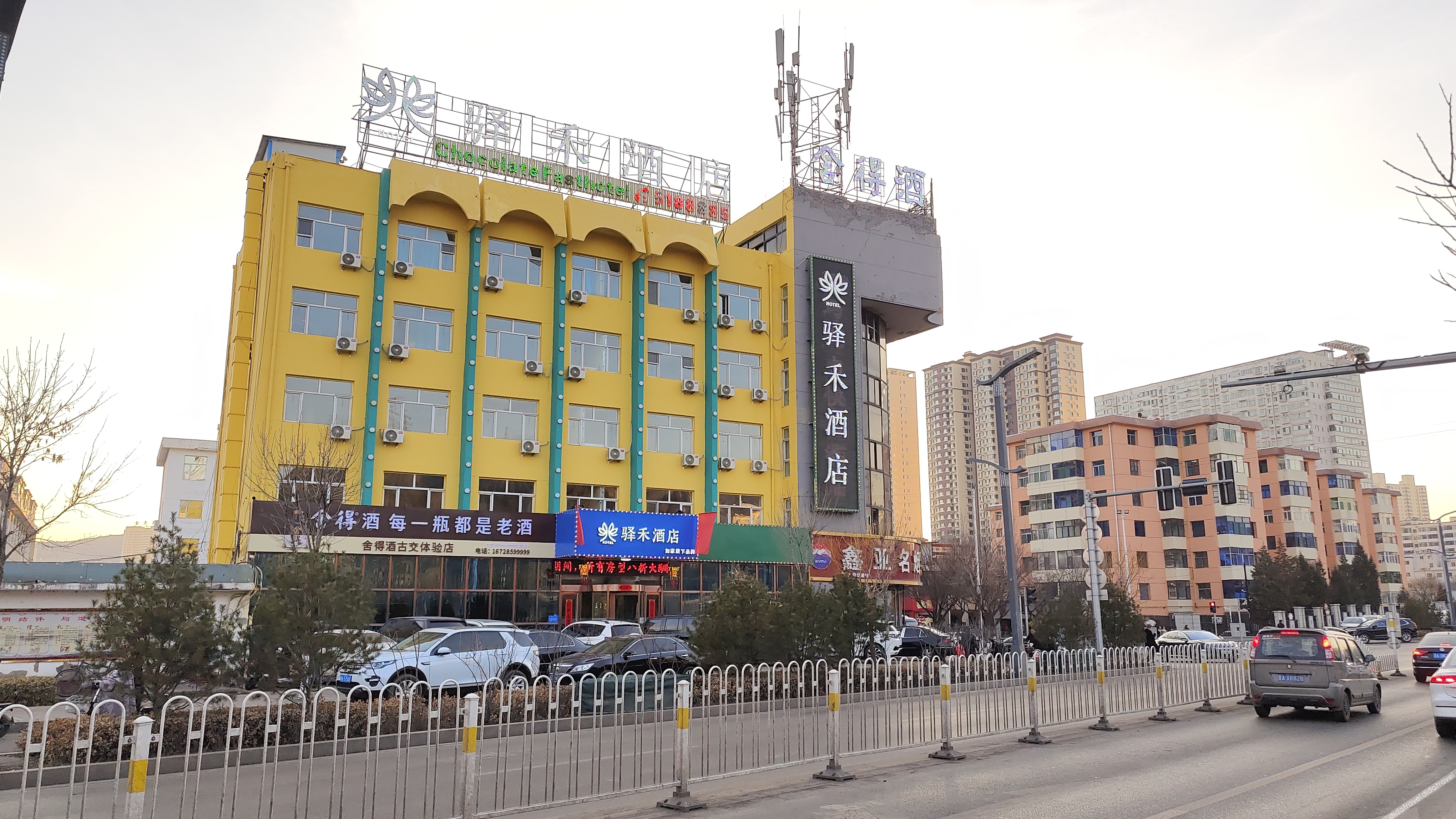 Home Inn Yihe Hotel (Taiyuan Gujiao Bus Station Municipal Government) 2*