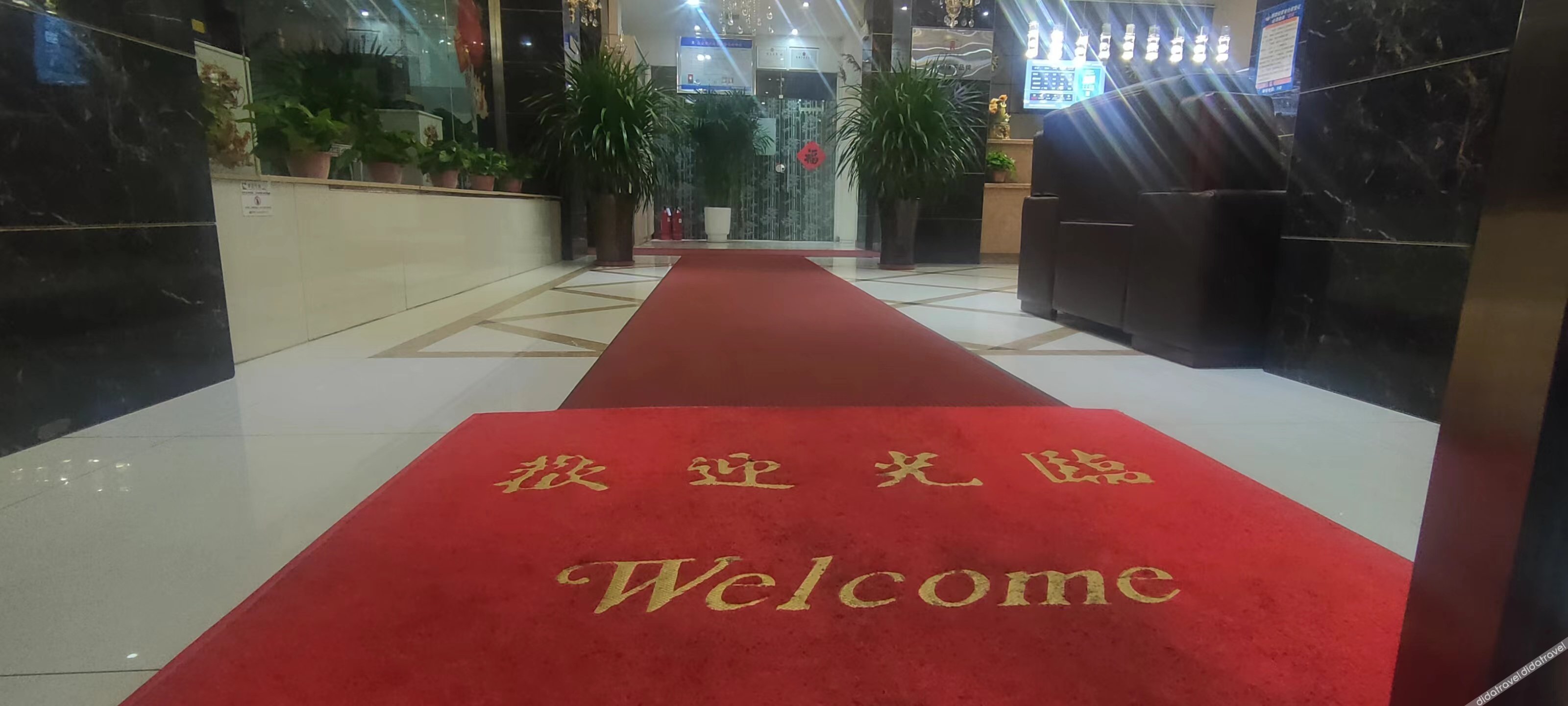 Home Inn Yihe Hotel (Taiyuan Gujiao Bus Station Municipal Government) 2*