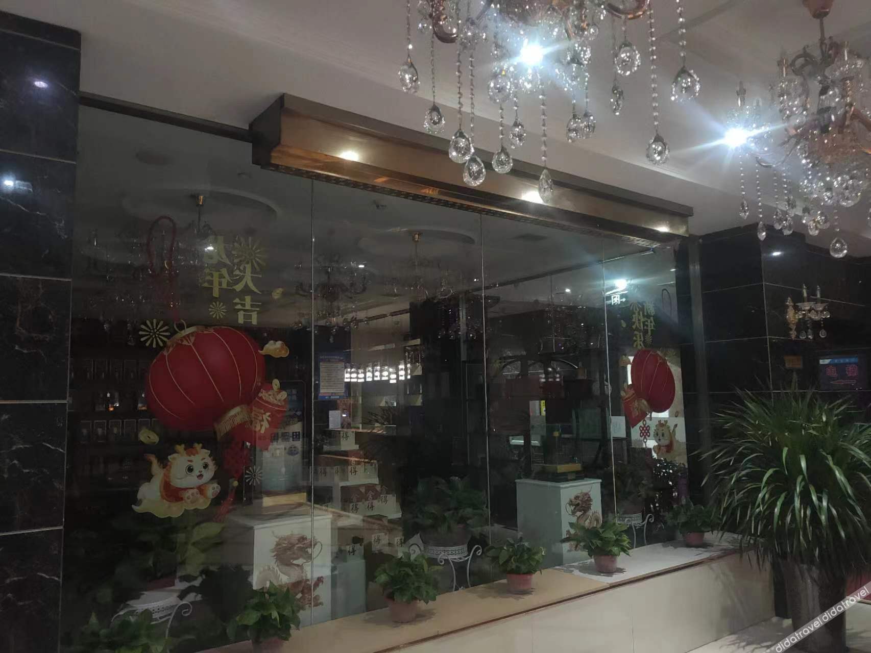 Home Inn Yihe Hotel (Taiyuan Gujiao Bus Station Municipal Government) 2*
