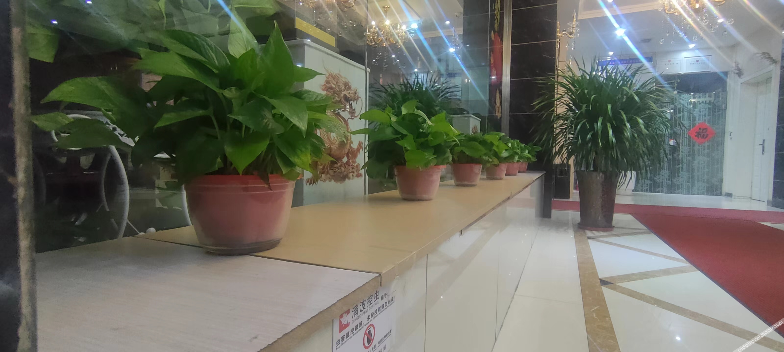 Home Inn Yihe Hotel (Taiyuan Gujiao Bus Station Municipal Government) 2*