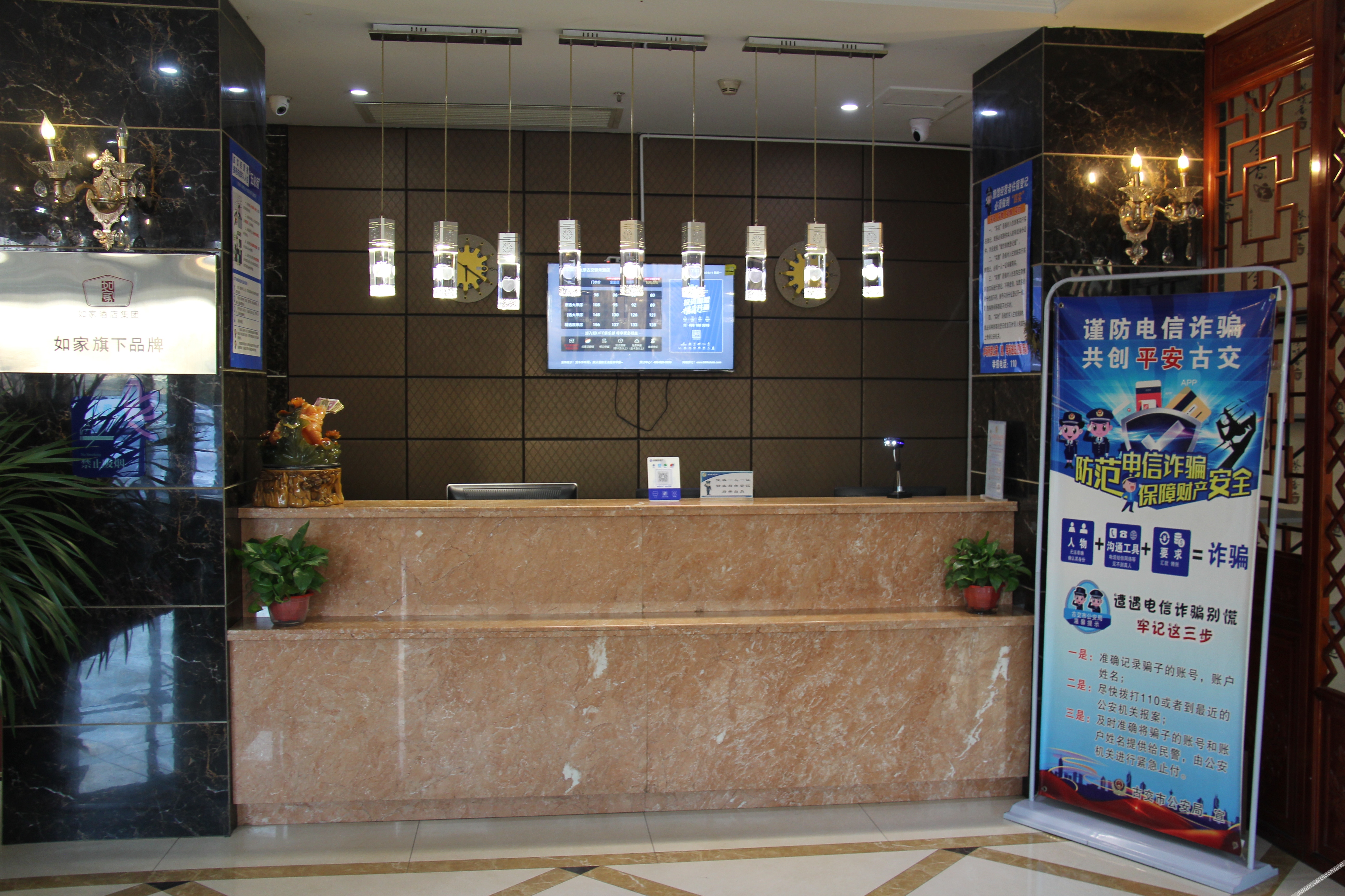 Home Inn Yihe Hotel (Taiyuan Gujiao Bus Station Municipal Government) 2*
