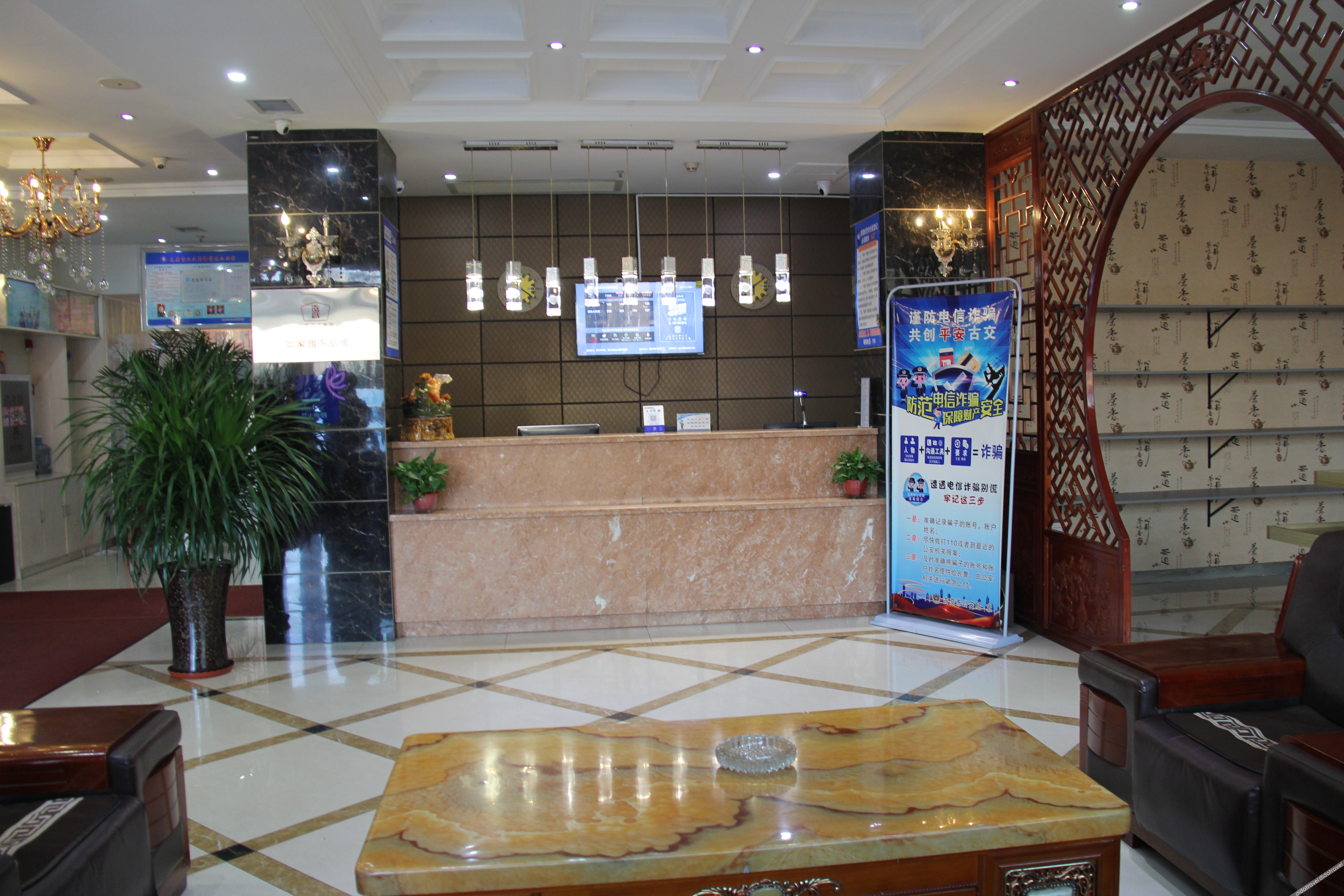 Home Inn Yihe Hotel (Taiyuan Gujiao Bus Station Municipal Government) 2*